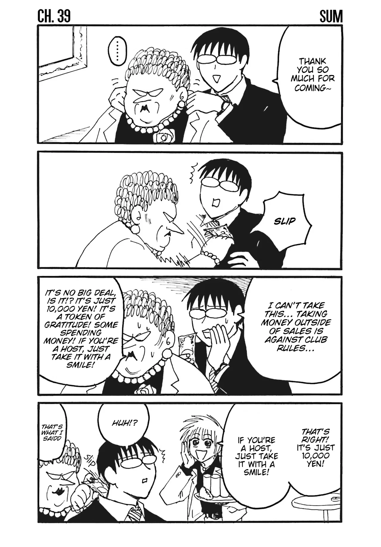 Everyday Host Chapter 39 – Page 1