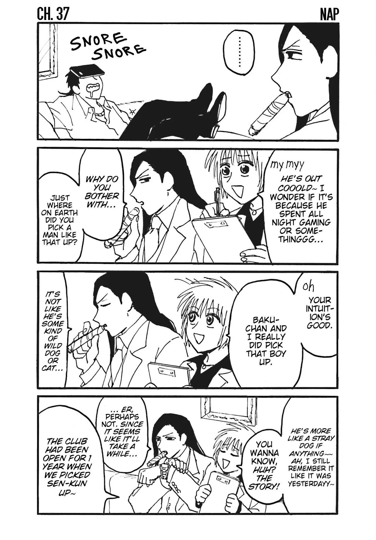 Everyday Host Chapter 37 – Page 1
