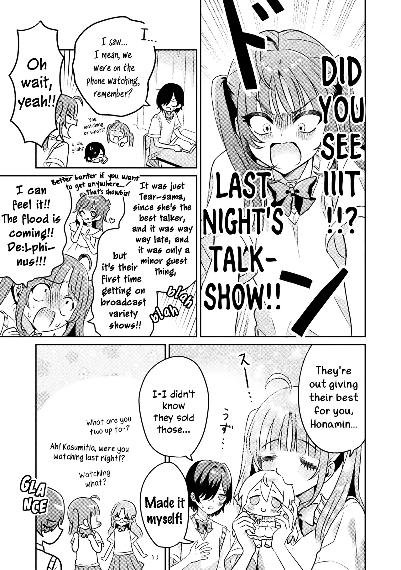 Mietemasu yo! Aizawa-san Chapter 6 – Page 1