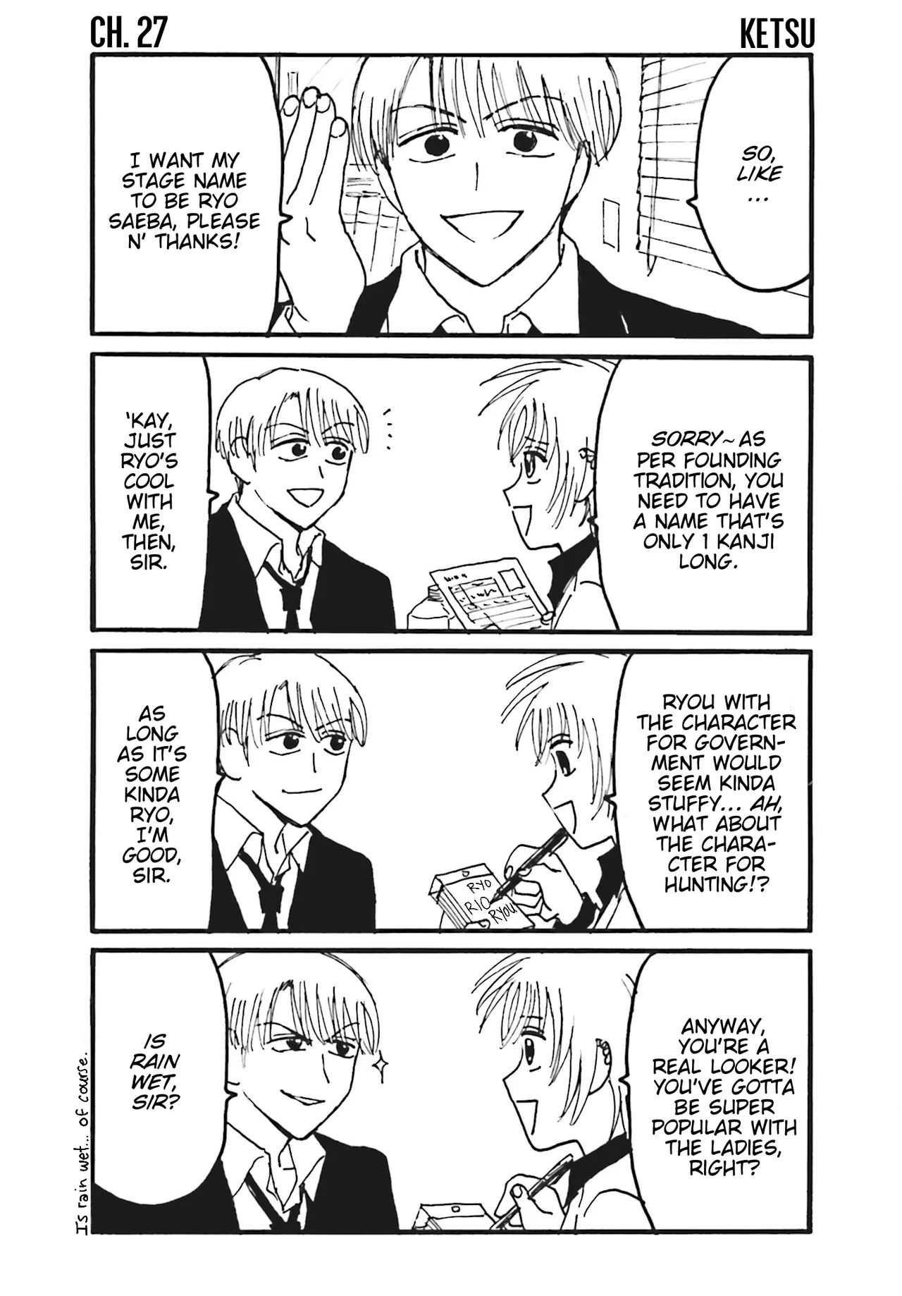Everyday Host Chapter 27 – Page 1