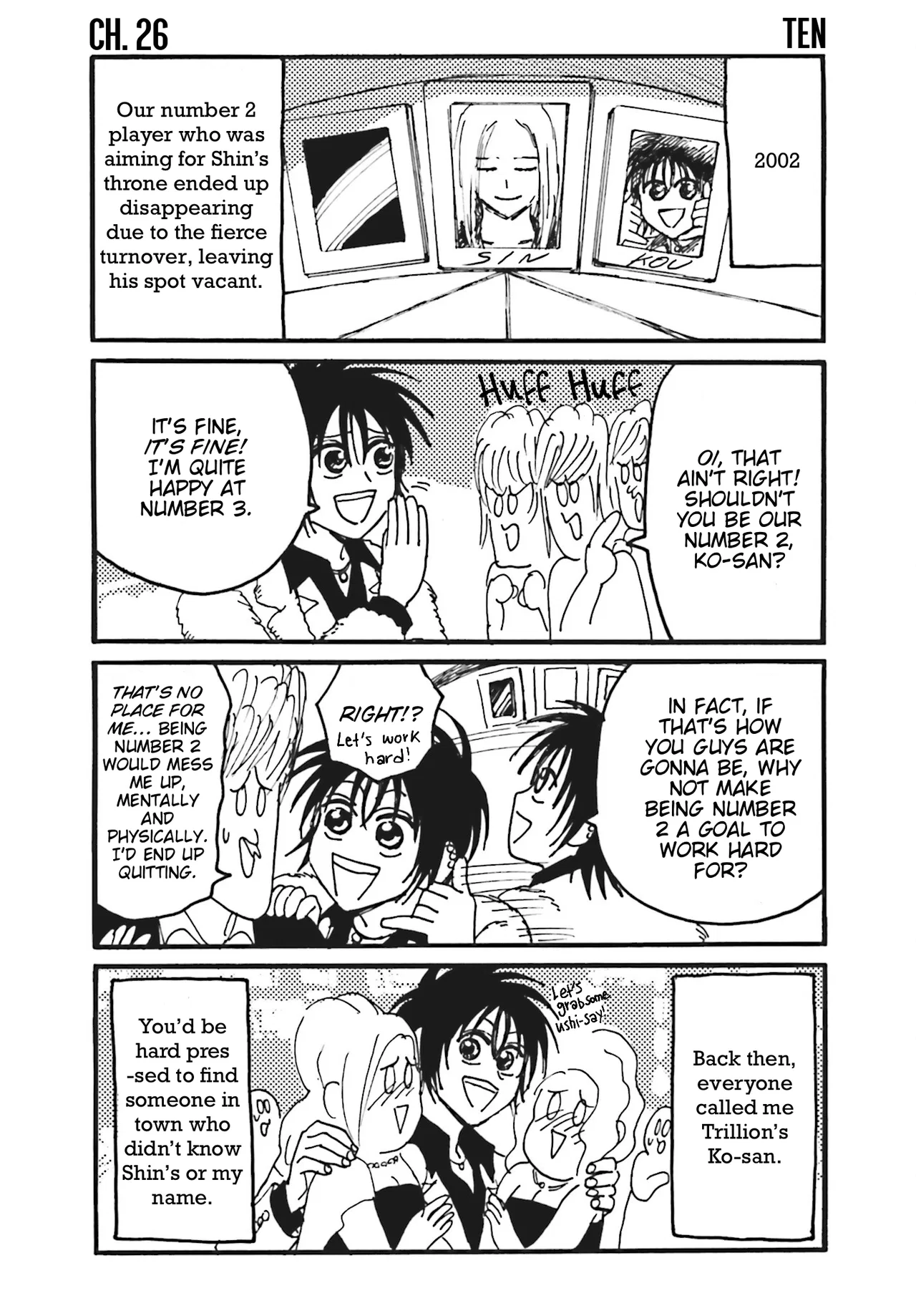 Everyday Host Chapter 26 – Page 1