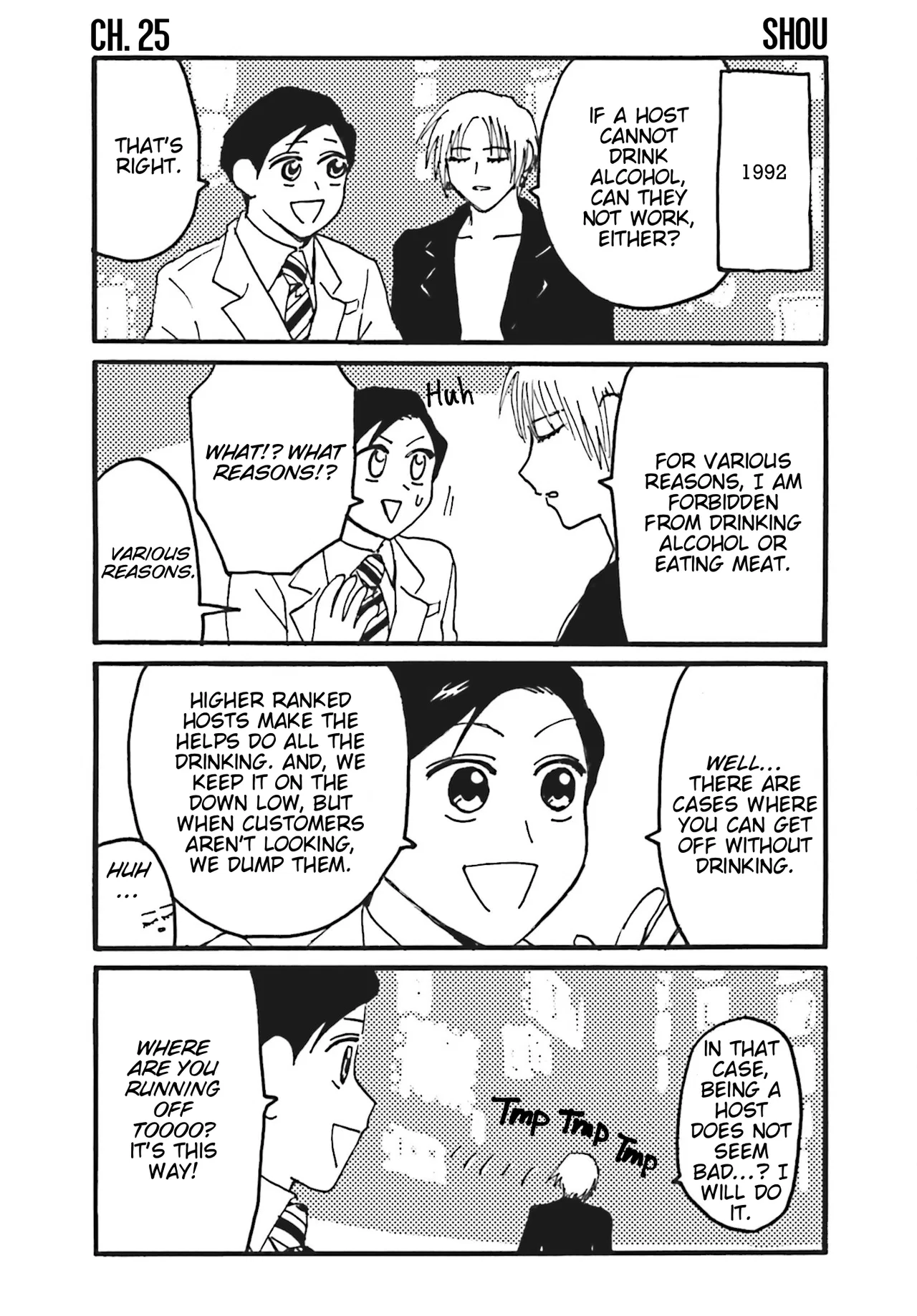 Everyday Host Chapter 25 – Page 1