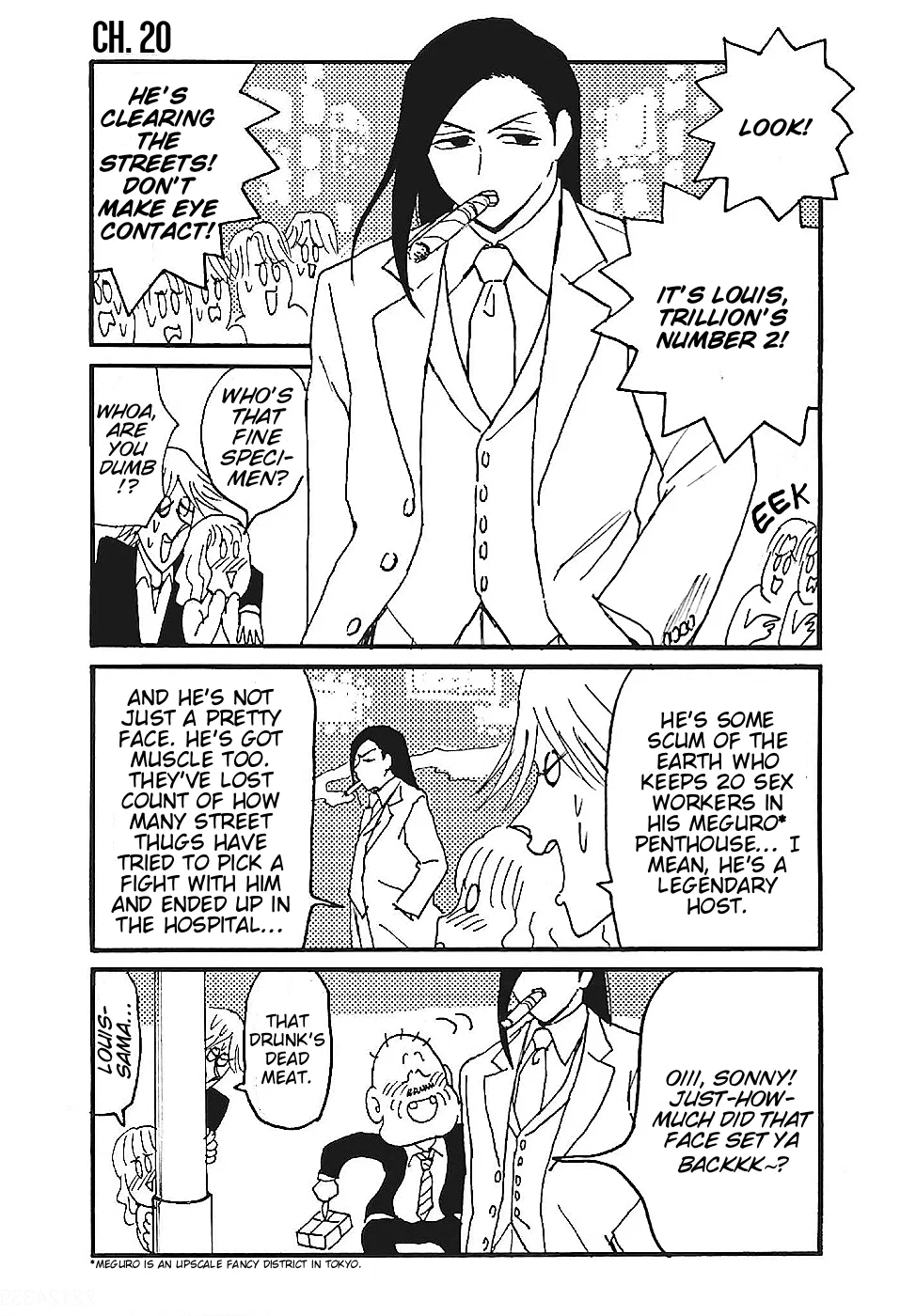Everyday Host Chapter 20 – Page 1
