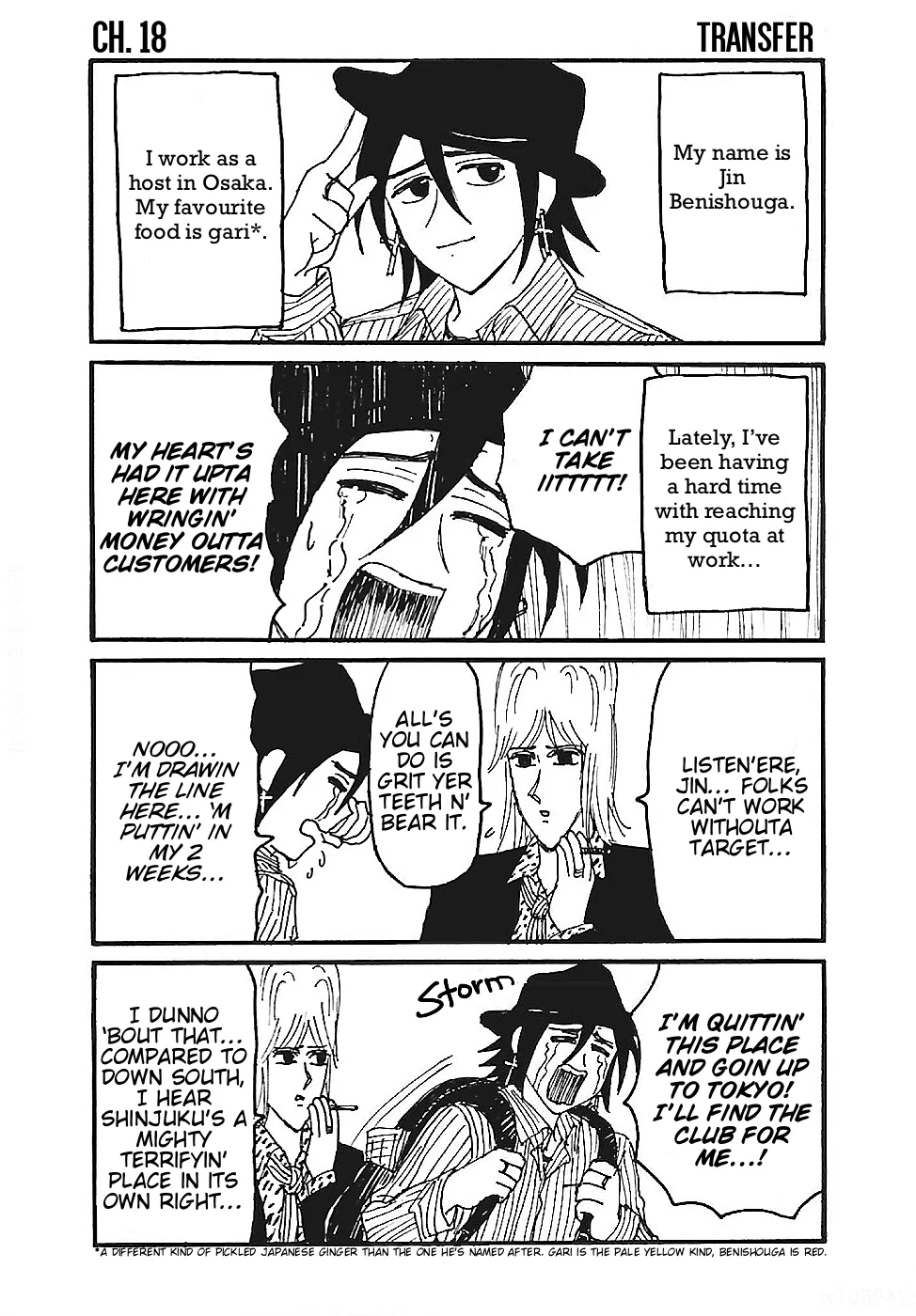 Everyday Host Chapter 18 – Page 1