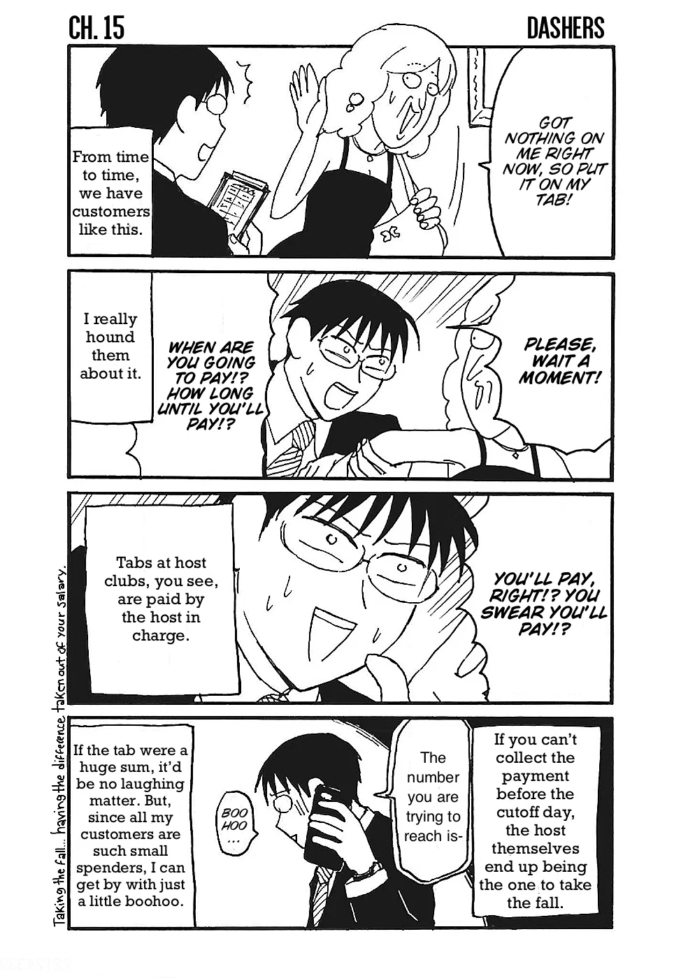 Everyday Host Chapter 15 – Page 1