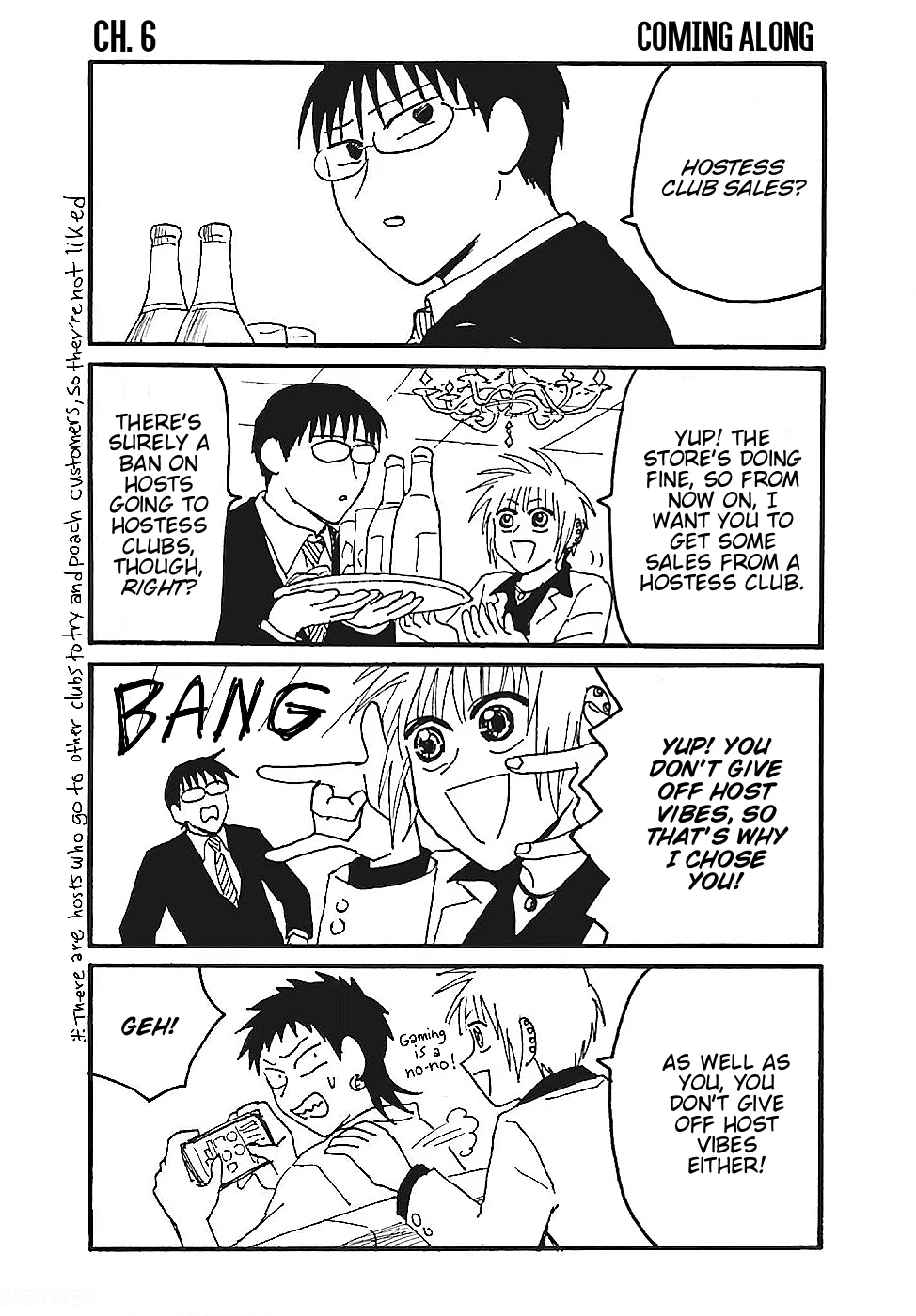 Everyday Host Chapter 6 – Page 1