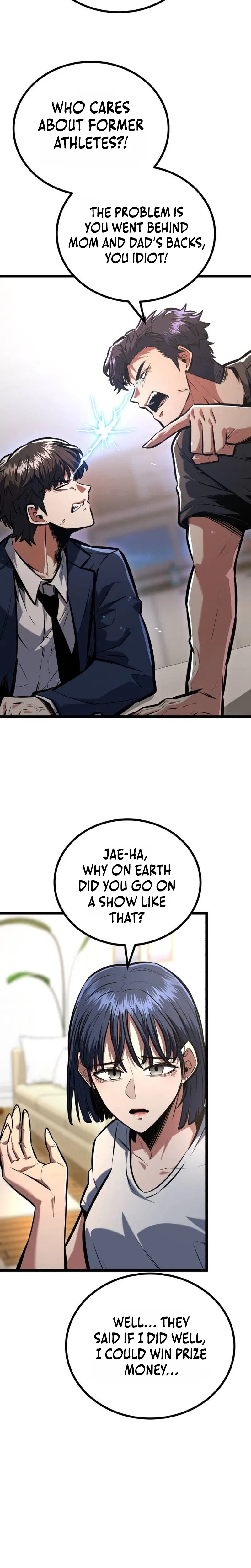 Fighting is Too Easy Chapter 6 – Page 5