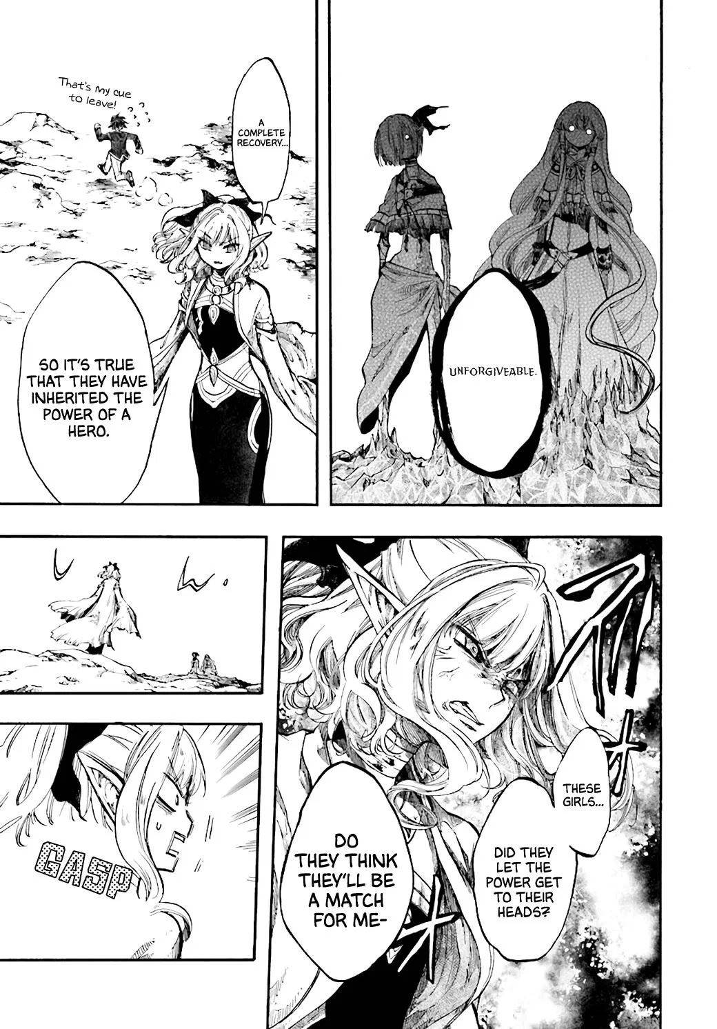 Anime – Apocalypse Bringer Mynoghra: World Conquest Starts with the Civilization of Ruin Chapter 23.3 – Page 10