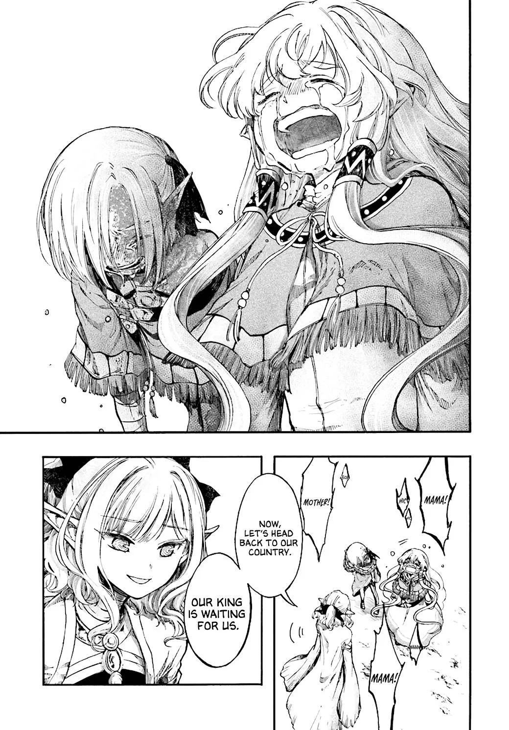 Anime – Apocalypse Bringer Mynoghra: World Conquest Starts with the Civilization of Ruin Chapter 23.3 – Page 16