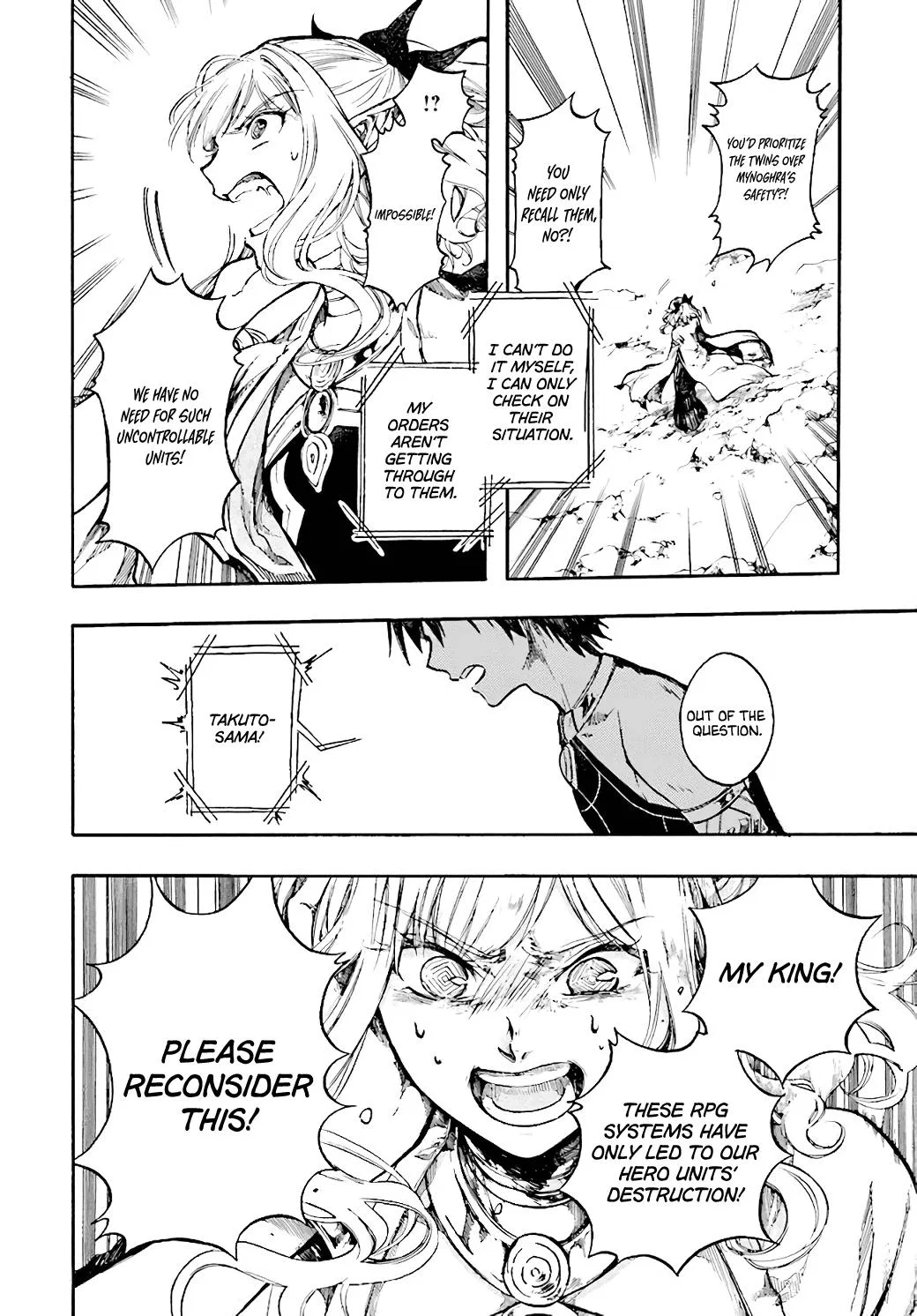 Anime – Apocalypse Bringer Mynoghra: World Conquest Starts with the Civilization of Ruin Chapter 22.2 – Page 2