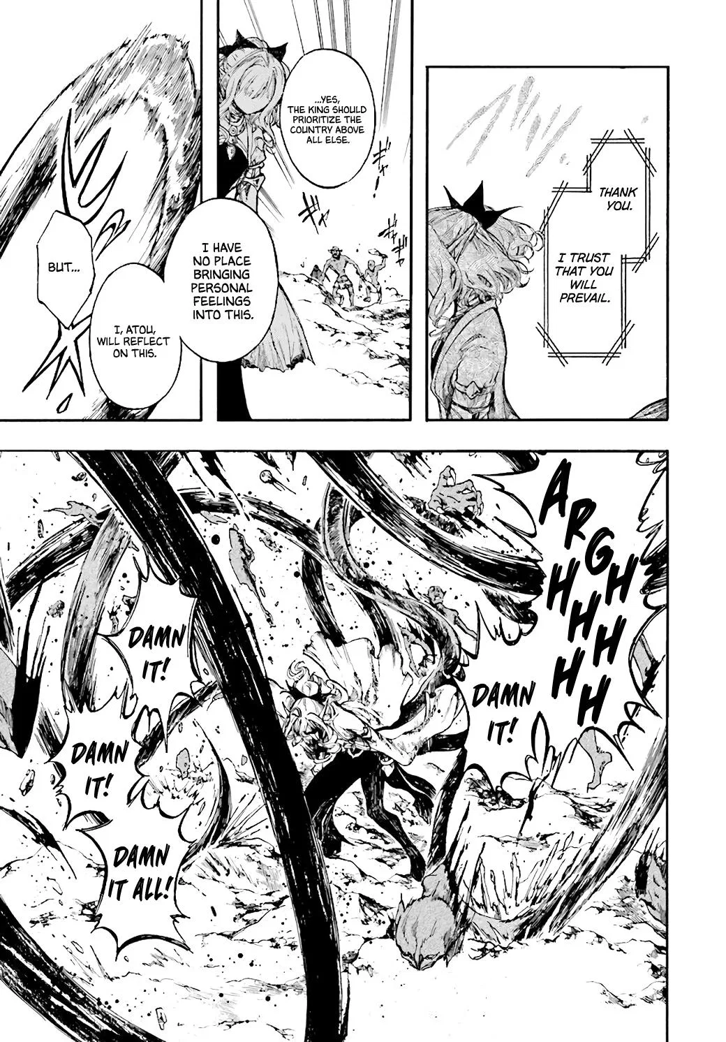 Anime – Apocalypse Bringer Mynoghra: World Conquest Starts with the Civilization of Ruin Chapter 22.2 – Page 5