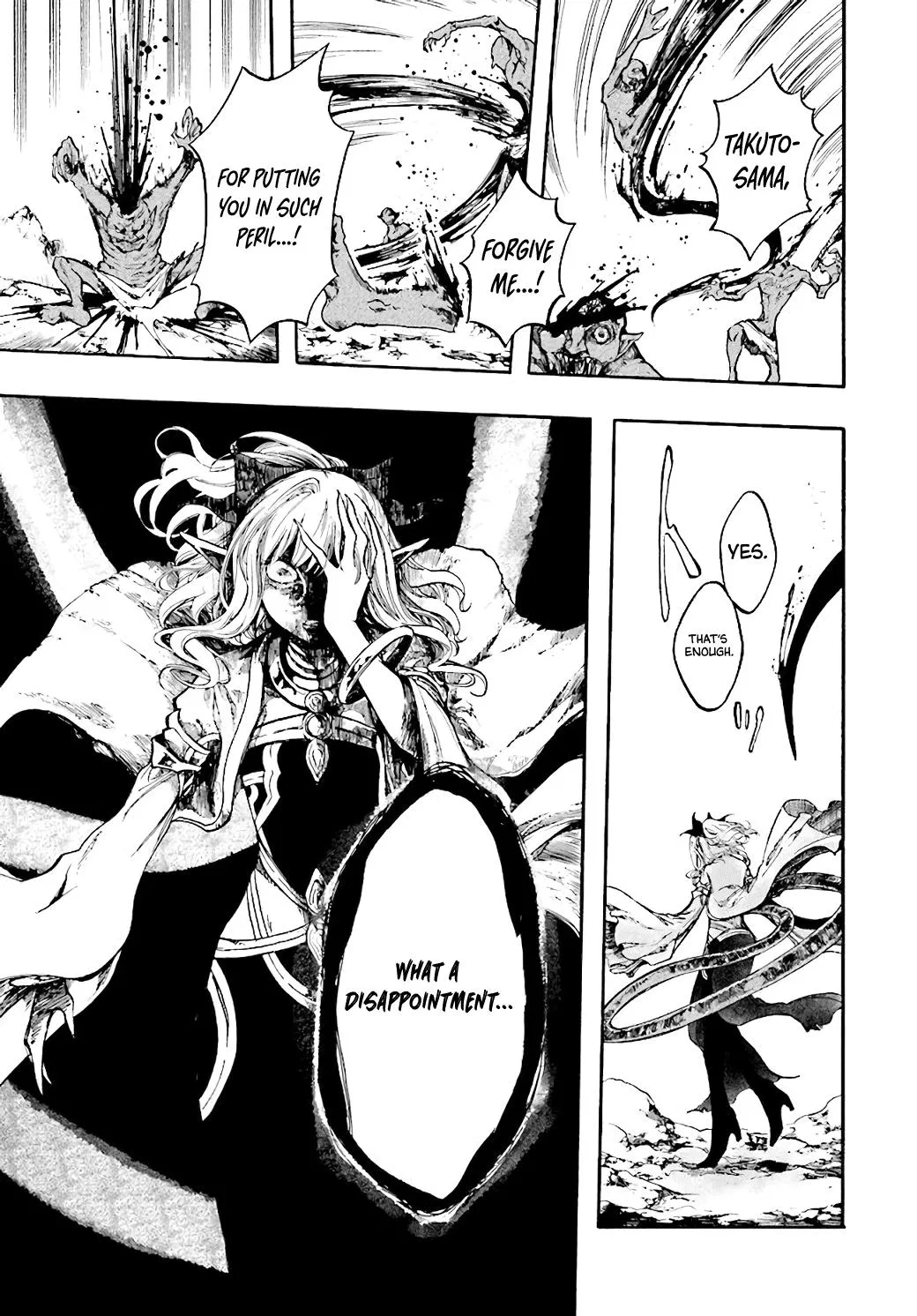 Anime – Apocalypse Bringer Mynoghra: World Conquest Starts with the Civilization of Ruin Chapter 22.2 – Page 7