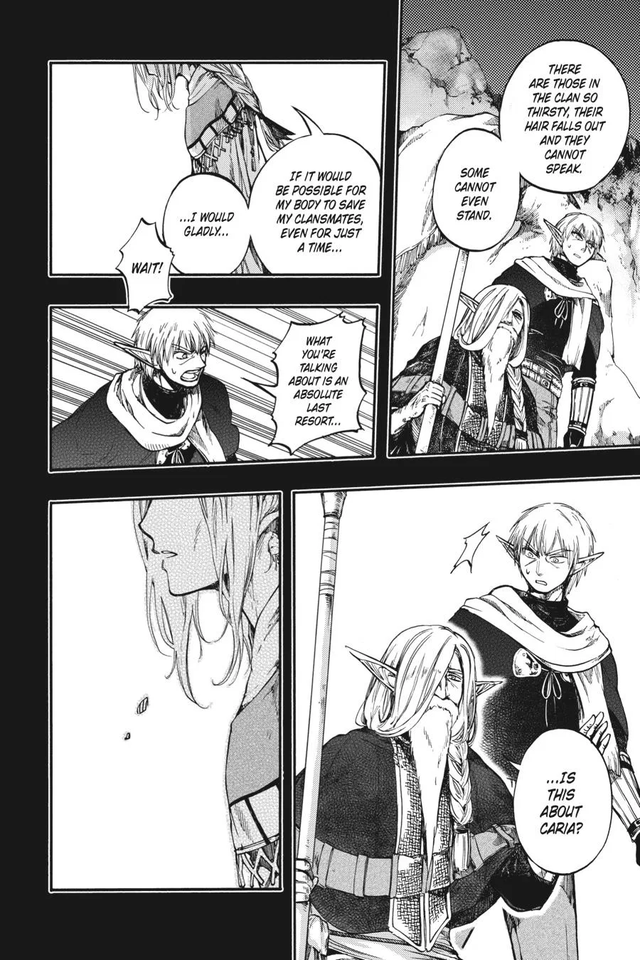 Anime – Apocalypse Bringer Mynoghra: World Conquest Starts with the Civilization of Ruin Chapter 20.5 – Page 6