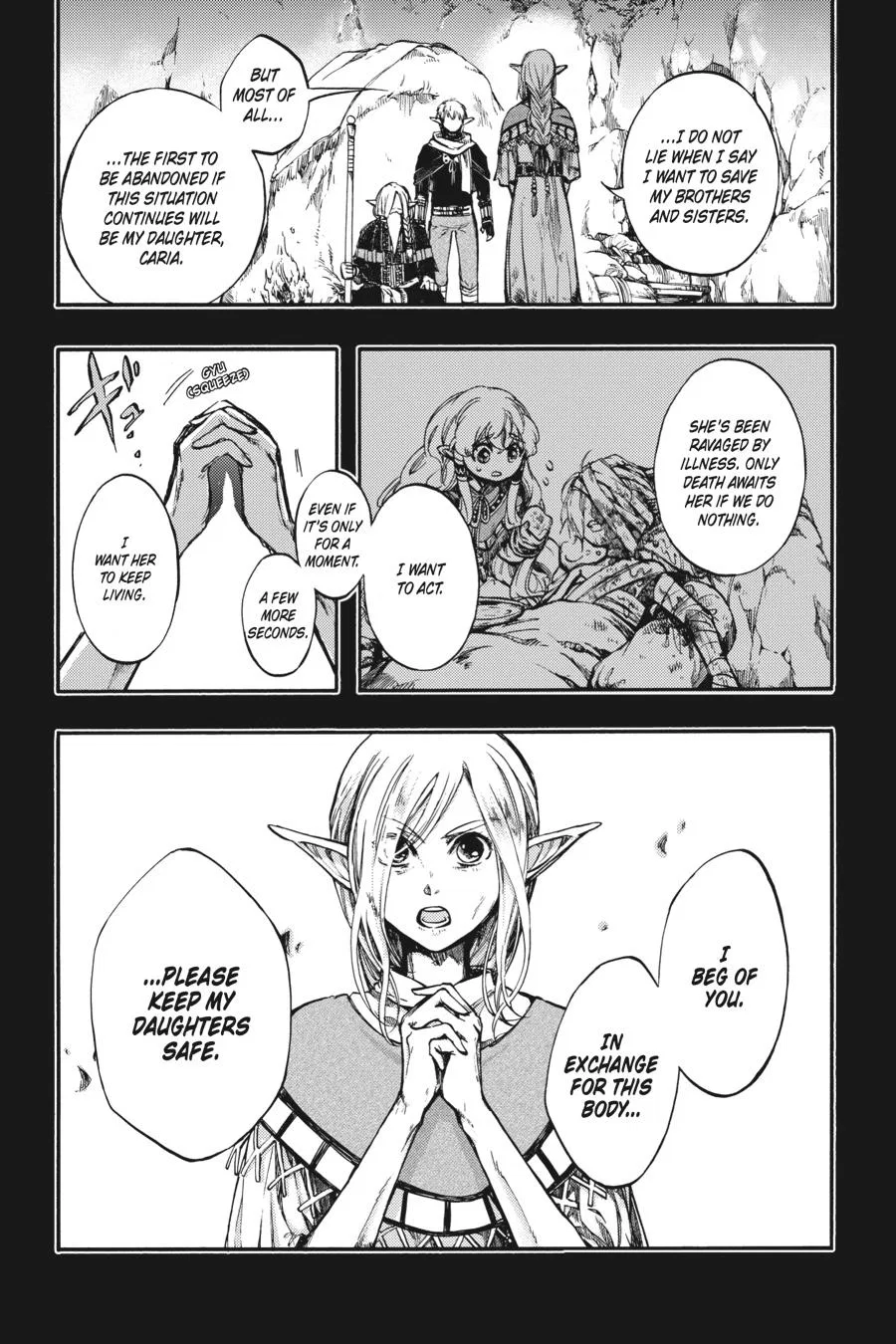Anime – Apocalypse Bringer Mynoghra: World Conquest Starts with the Civilization of Ruin Chapter 20.5 – Page 7