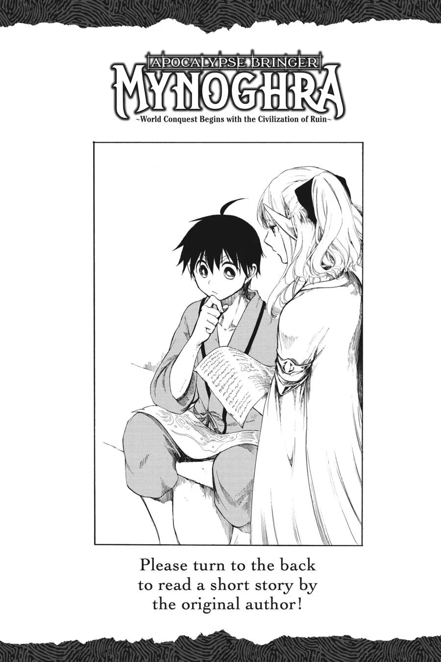 Anime – Apocalypse Bringer Mynoghra: World Conquest Starts with the Civilization of Ruin Chapter 20.5 – Page 11
