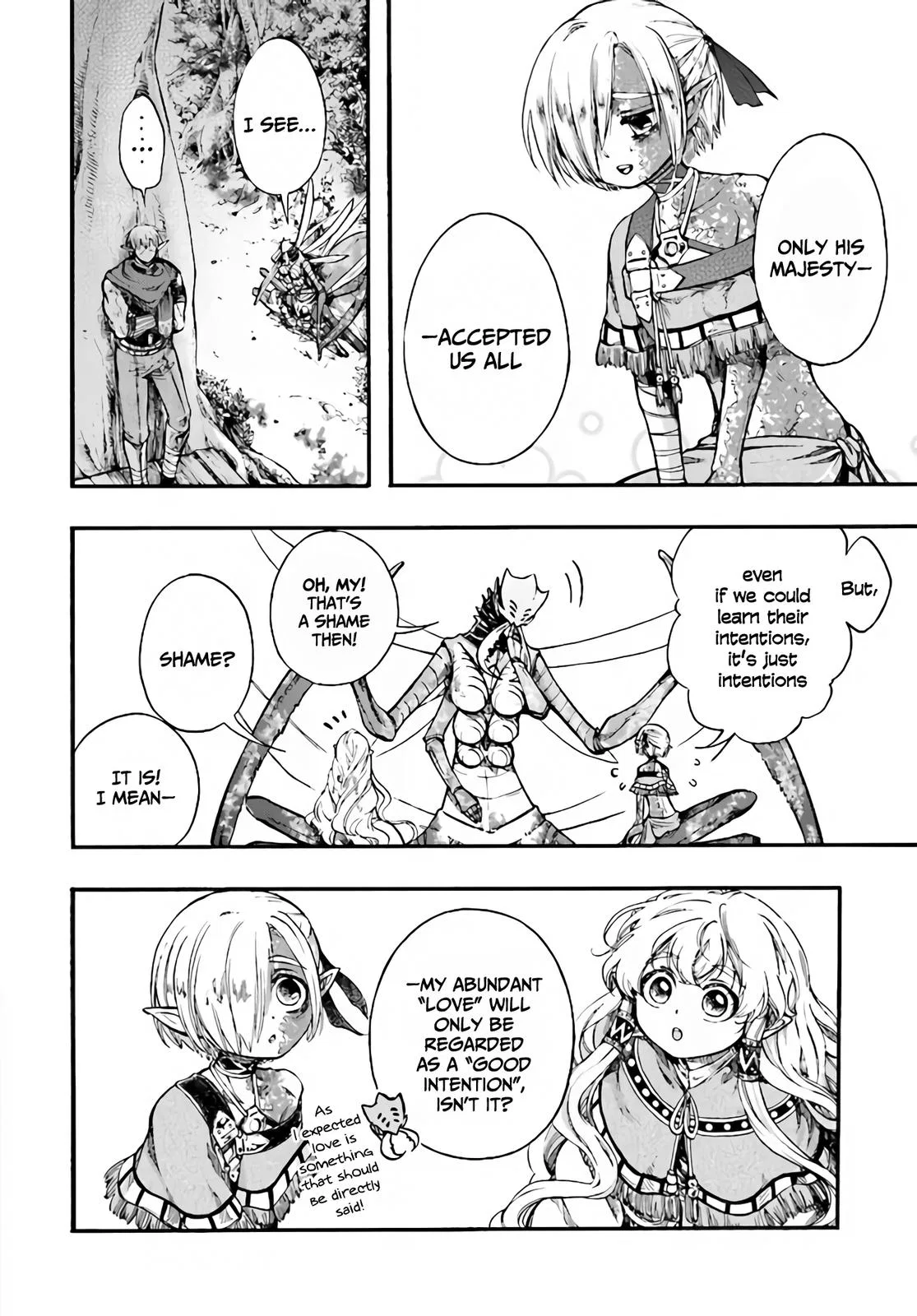 Anime – Apocalypse Bringer Mynoghra: World Conquest Starts with the Civilization of Ruin Chapter 15.5 – Page 5