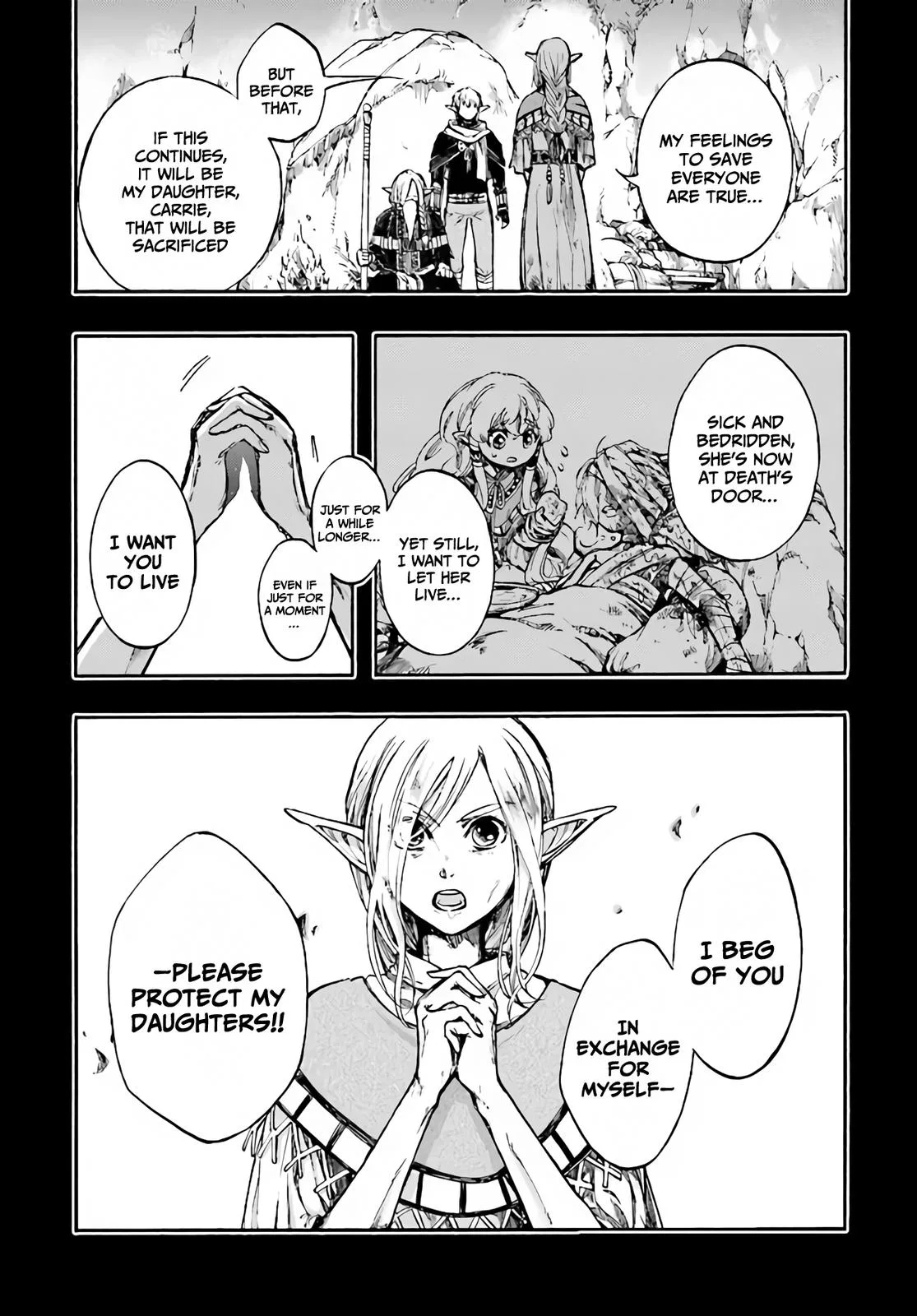 Anime – Apocalypse Bringer Mynoghra: World Conquest Starts with the Civilization of Ruin Chapter 15.5 – Page 8
