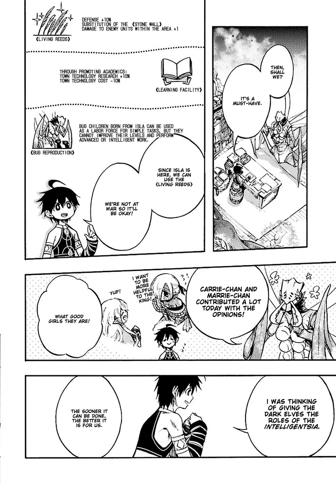 Anime – Apocalypse Bringer Mynoghra: World Conquest Starts with the Civilization of Ruin Chapter 14.2 – Page 7