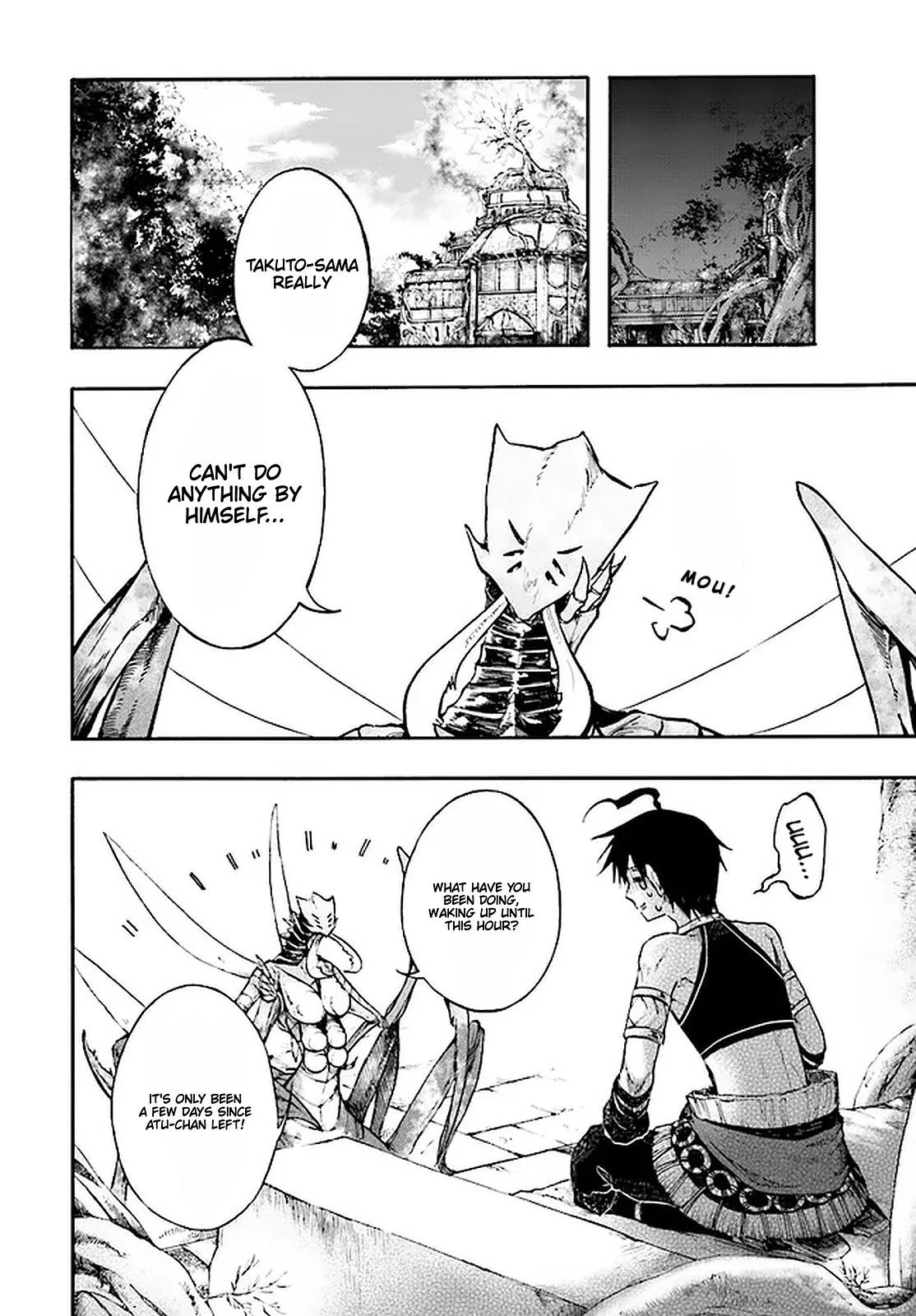 Anime – Apocalypse Bringer Mynoghra: World Conquest Starts with the Civilization of Ruin Chapter 14.1 – Page 2