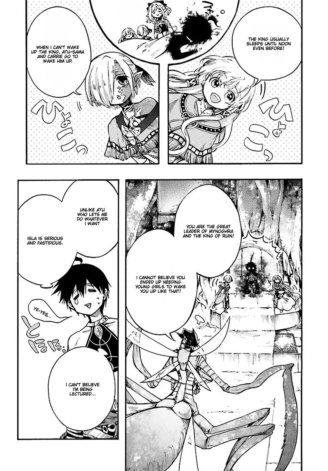 Anime – Apocalypse Bringer Mynoghra: World Conquest Starts with the Civilization of Ruin Chapter 14.1 – Page 3
