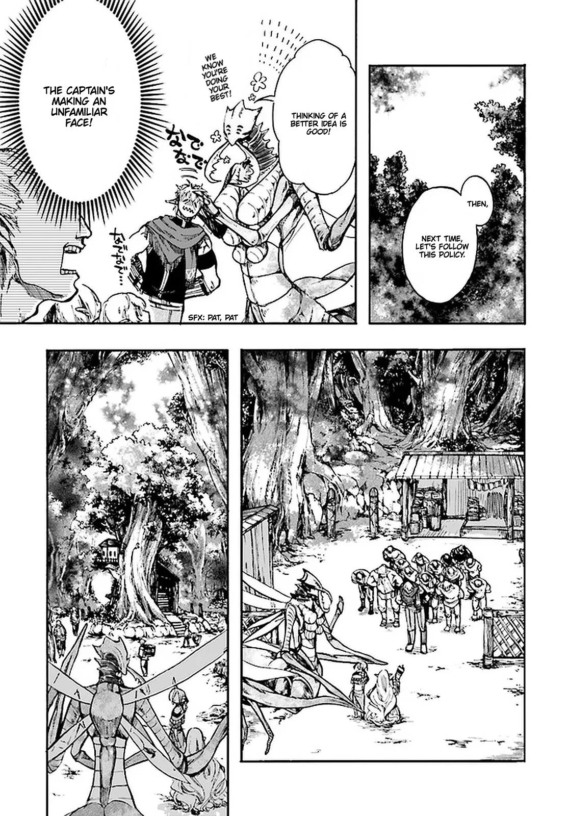 Anime – Apocalypse Bringer Mynoghra: World Conquest Starts with the Civilization of Ruin Chapter 14.1 – Page 11