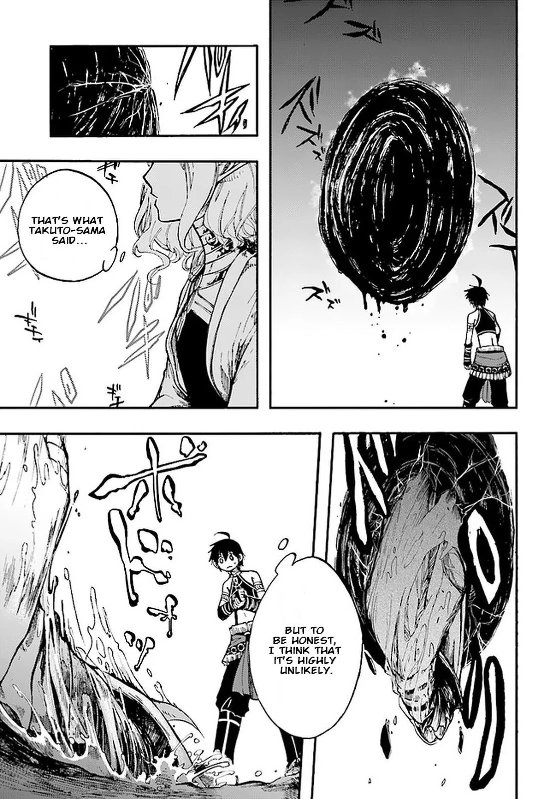 Anime – Apocalypse Bringer Mynoghra: World Conquest Starts with the Civilization of Ruin Chapter 13.2 – Page 7