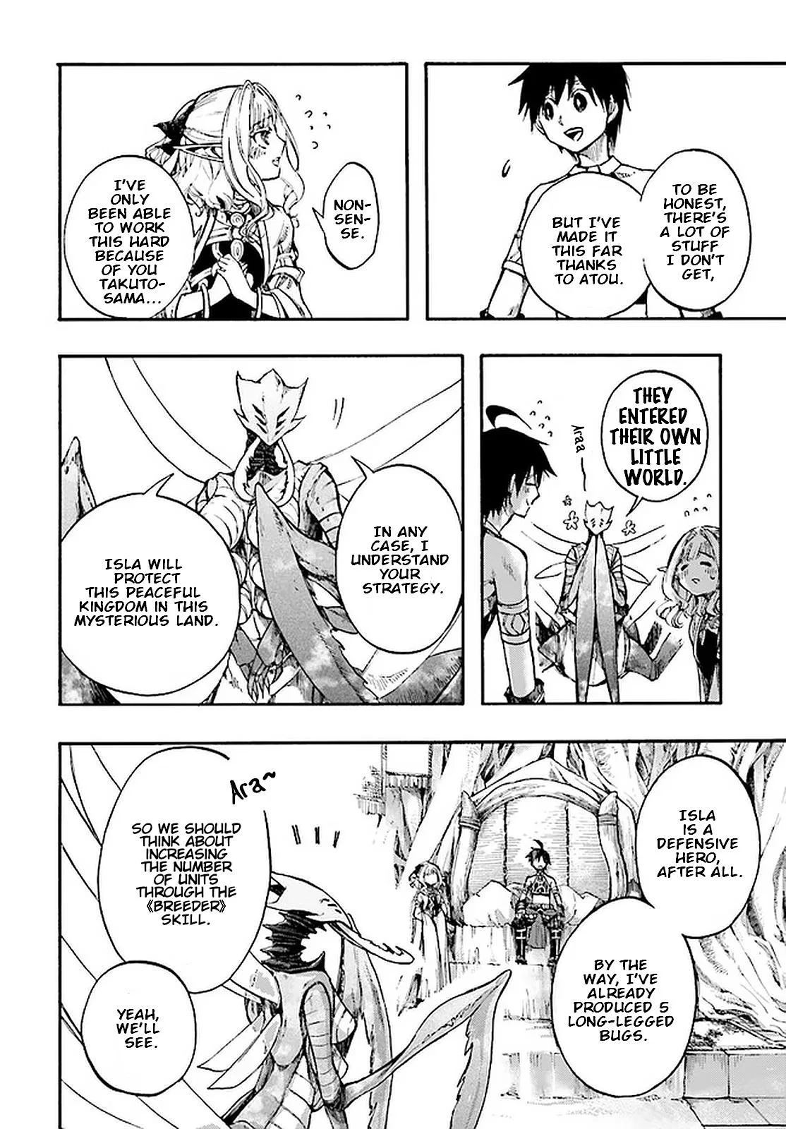 Anime – Apocalypse Bringer Mynoghra: World Conquest Starts with the Civilization of Ruin Chapter 13.2 – Page 14