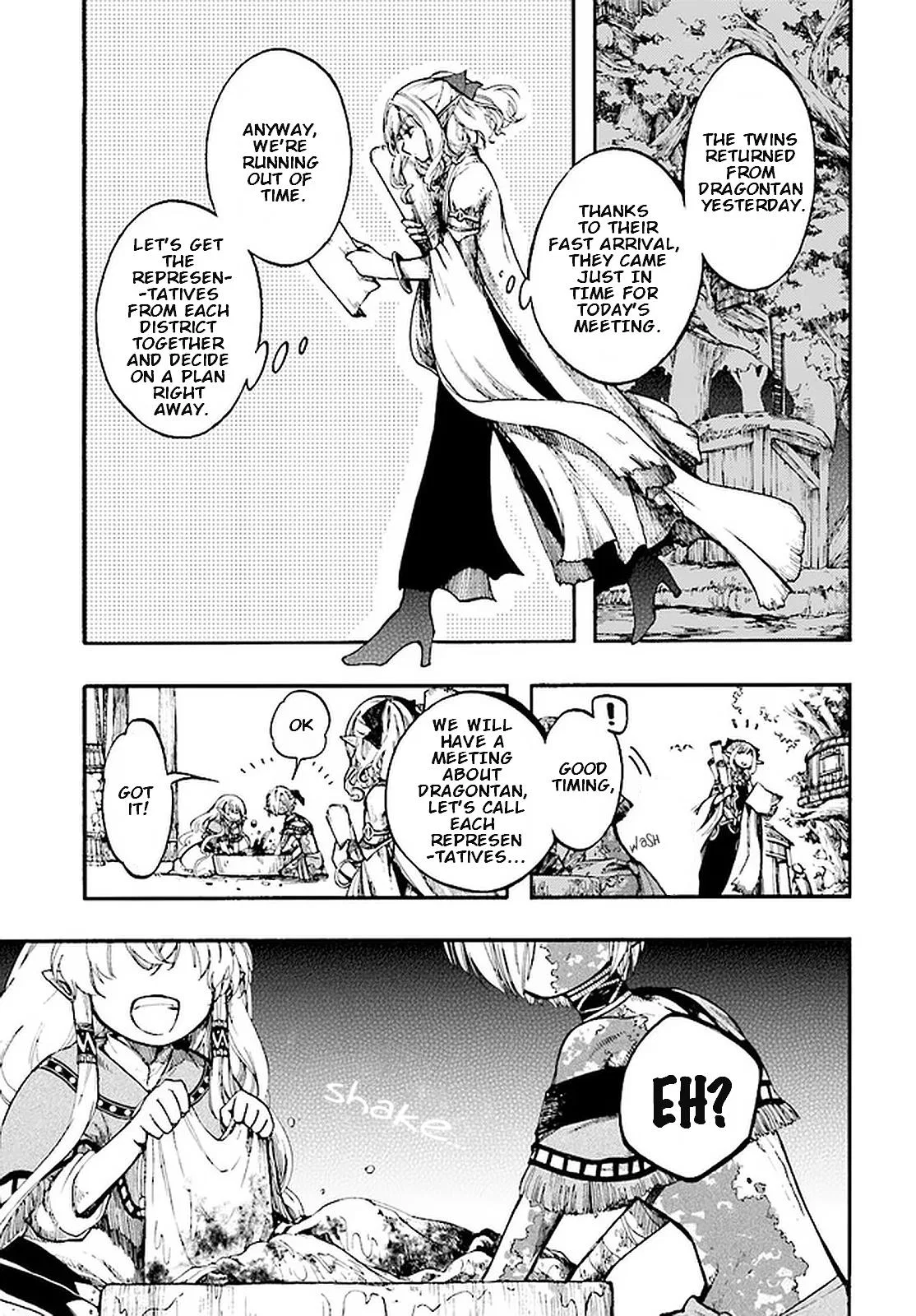 Anime – Apocalypse Bringer Mynoghra: World Conquest Starts with the Civilization of Ruin Chapter 13.1 – Page 1