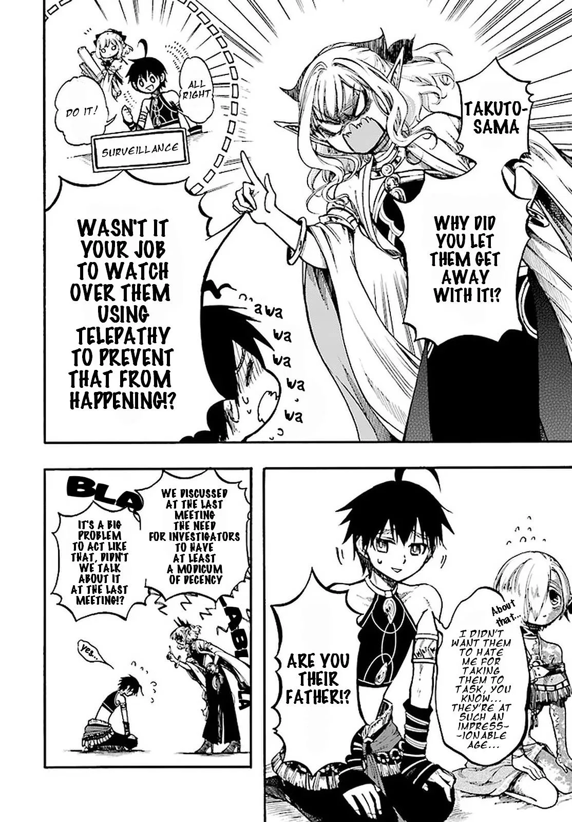 Anime – Apocalypse Bringer Mynoghra: World Conquest Starts with the Civilization of Ruin Chapter 13.1 – Page 4
