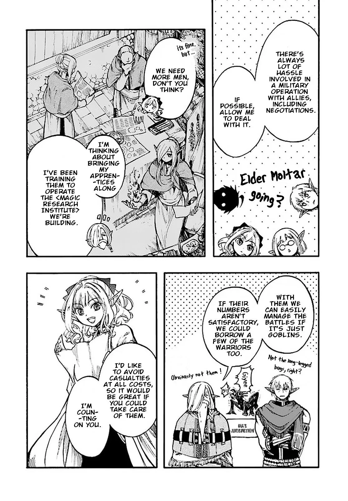 Anime – Apocalypse Bringer Mynoghra: World Conquest Starts with the Civilization of Ruin Chapter 13.1 – Page 12
