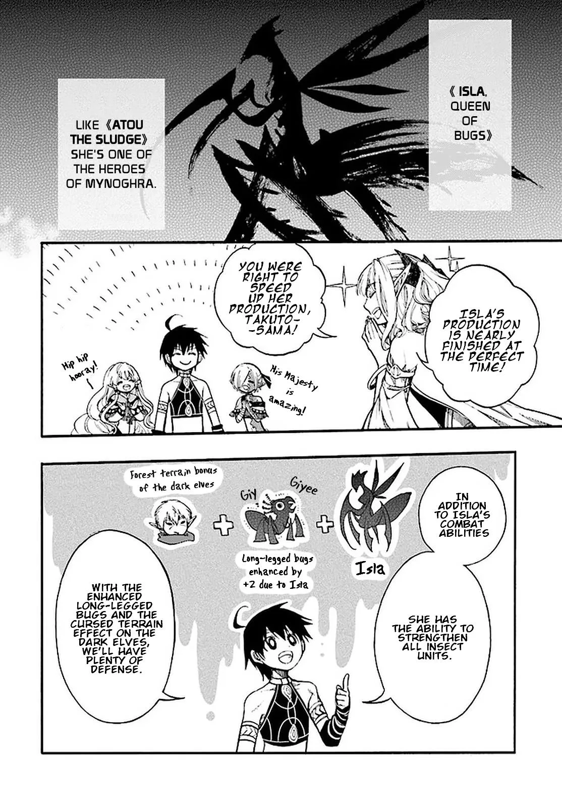Anime – Apocalypse Bringer Mynoghra: World Conquest Starts with the Civilization of Ruin Chapter 13.1 – Page 14