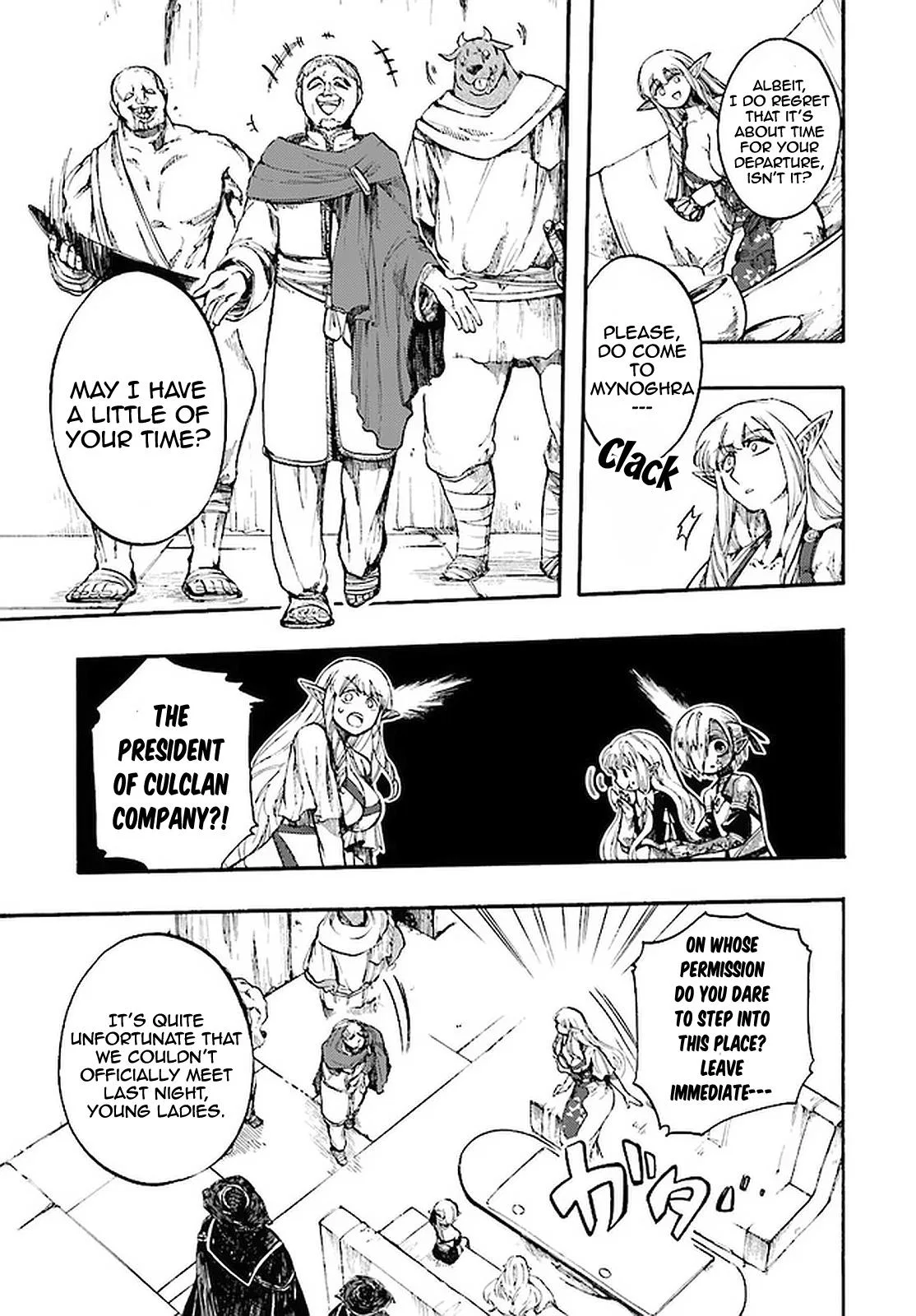 Anime – Apocalypse Bringer Mynoghra: World Conquest Starts with the Civilization of Ruin Chapter 12.2 – Page 9
