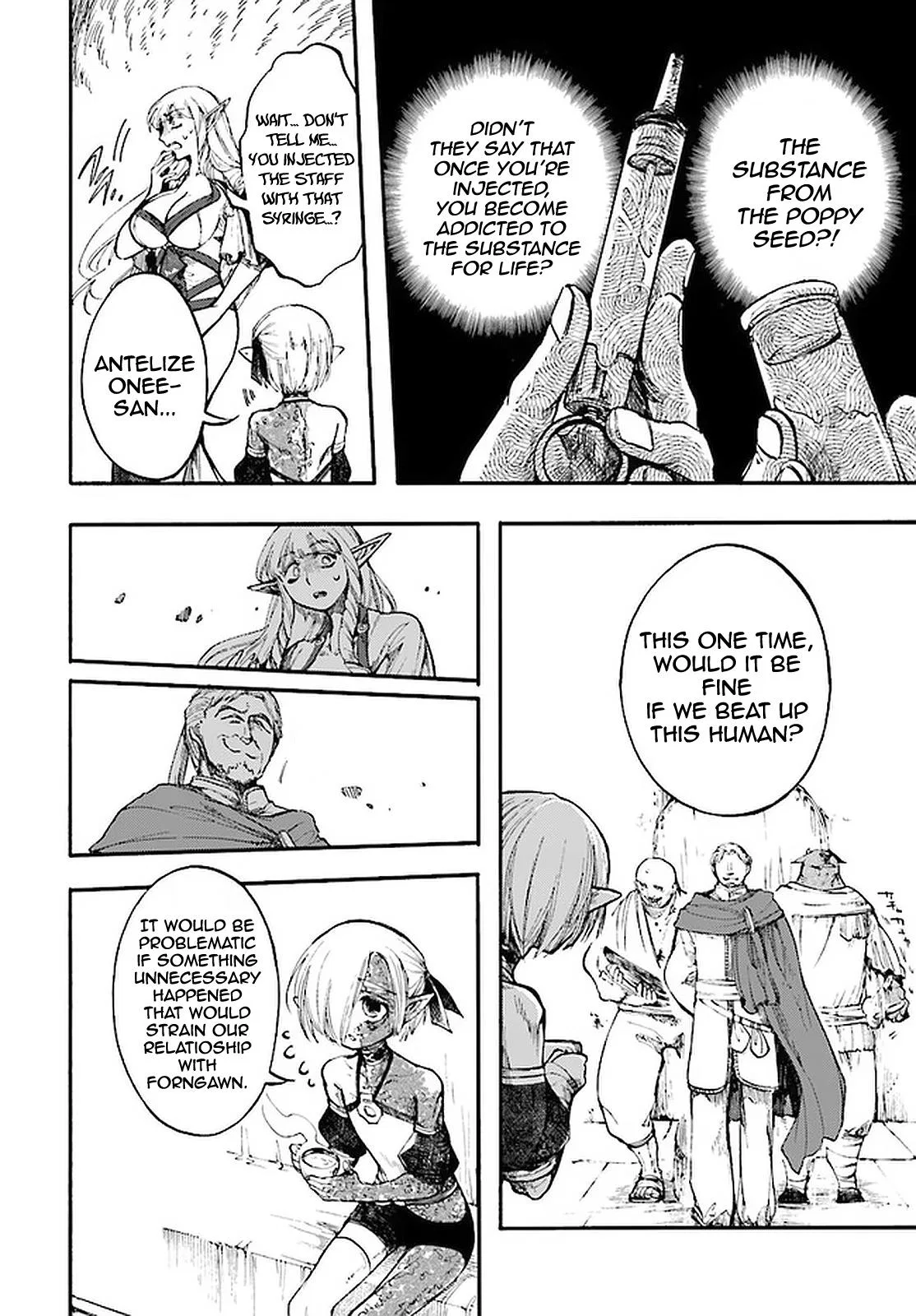 Anime – Apocalypse Bringer Mynoghra: World Conquest Starts with the Civilization of Ruin Chapter 12.2 – Page 12