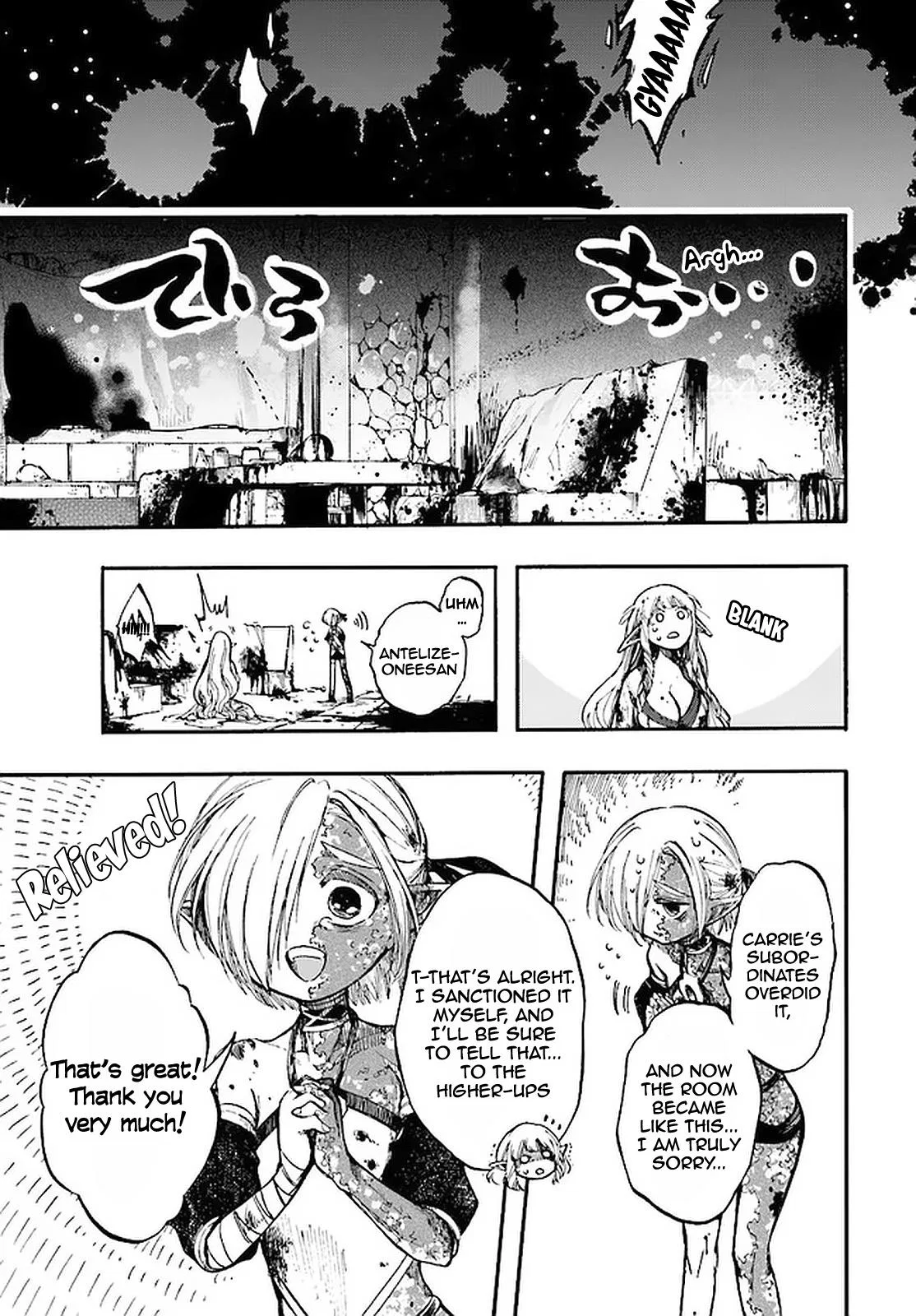 Anime – Apocalypse Bringer Mynoghra: World Conquest Starts with the Civilization of Ruin Chapter 12.2 – Page 21