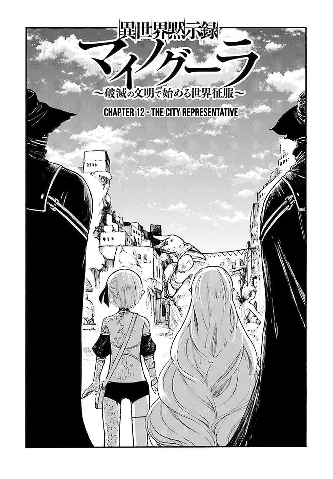 Anime – Apocalypse Bringer Mynoghra: World Conquest Starts with the Civilization of Ruin Chapter 12.1 – Page 4