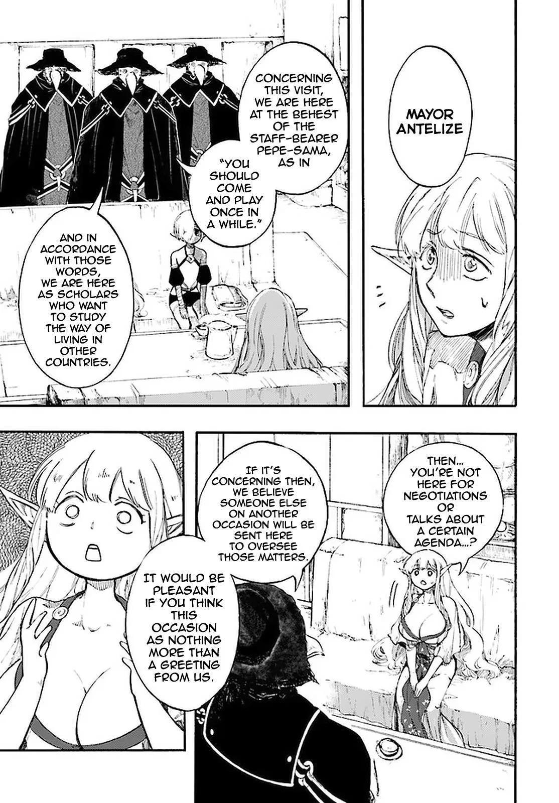 Anime – Apocalypse Bringer Mynoghra: World Conquest Starts with the Civilization of Ruin Chapter 12.1 – Page 12