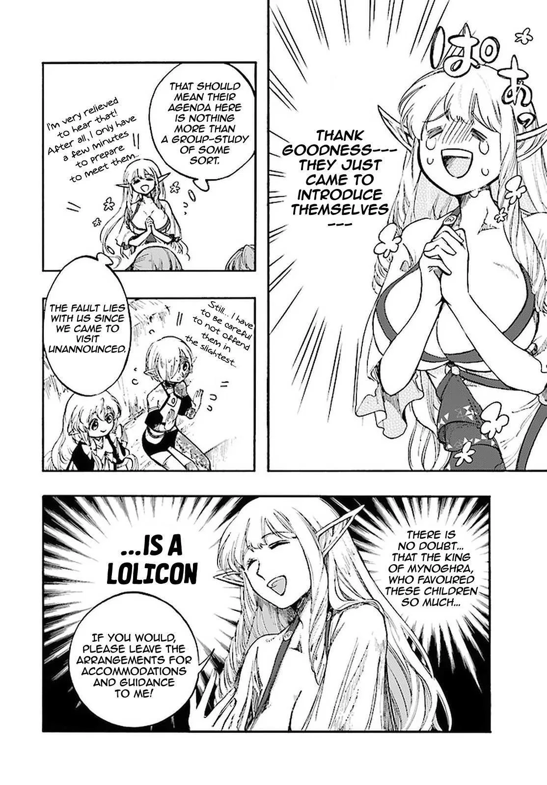 Anime – Apocalypse Bringer Mynoghra: World Conquest Starts with the Civilization of Ruin Chapter 12.1 – Page 13