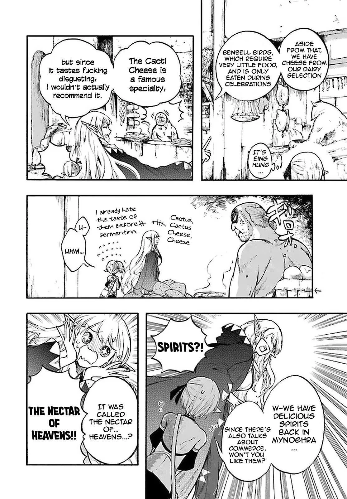 Anime – Apocalypse Bringer Mynoghra: World Conquest Starts with the Civilization of Ruin Chapter 12.1 – Page 17