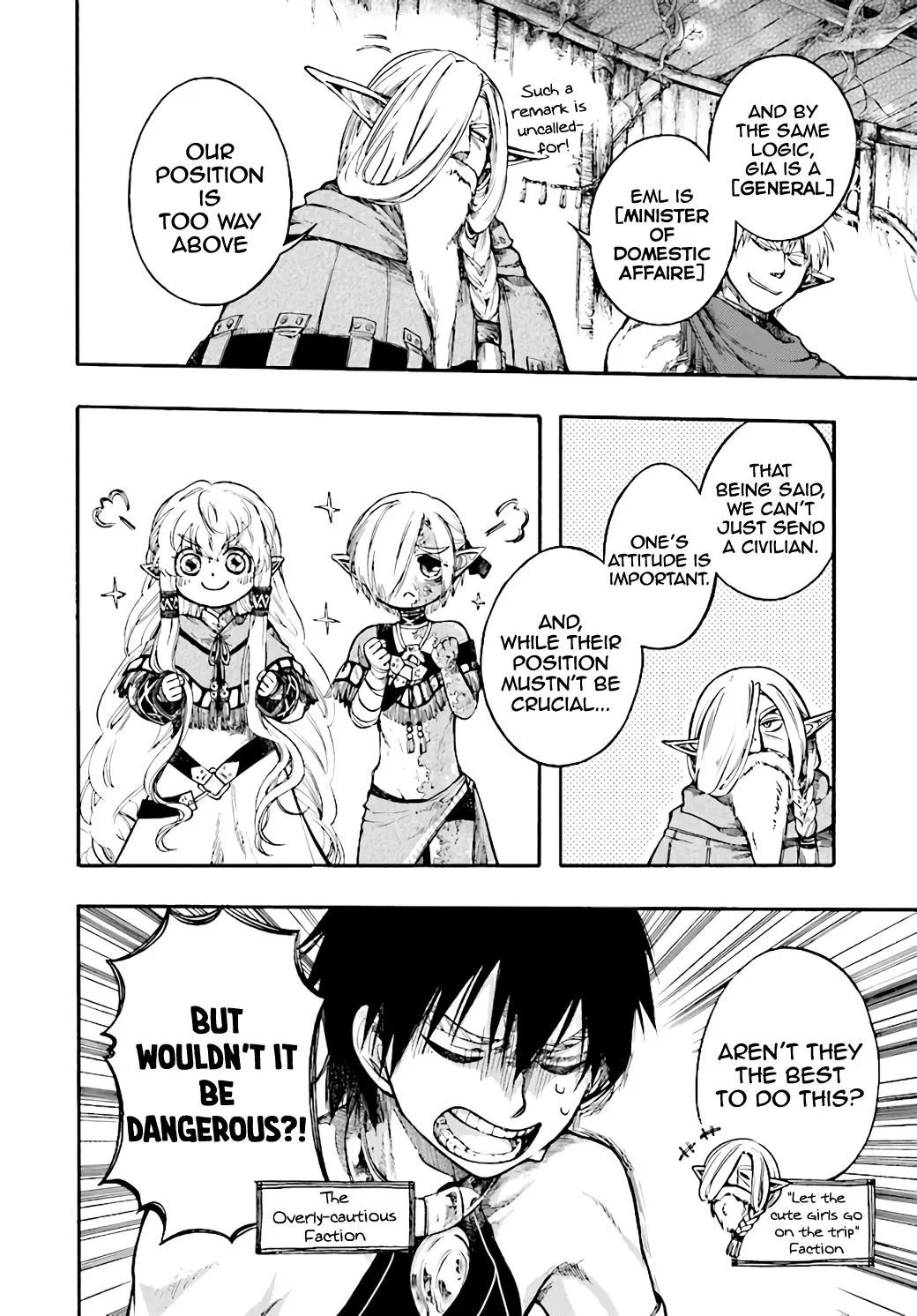 Anime – Apocalypse Bringer Mynoghra: World Conquest Starts with the Civilization of Ruin Chapter 11.2 – Page 3