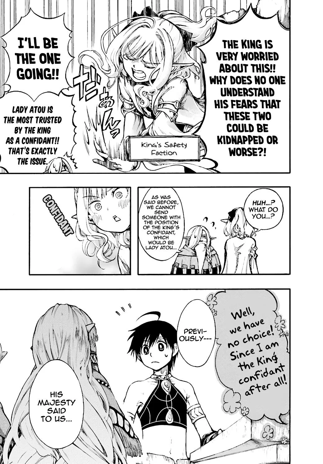 Anime – Apocalypse Bringer Mynoghra: World Conquest Starts with the Civilization of Ruin Chapter 11.2 – Page 4