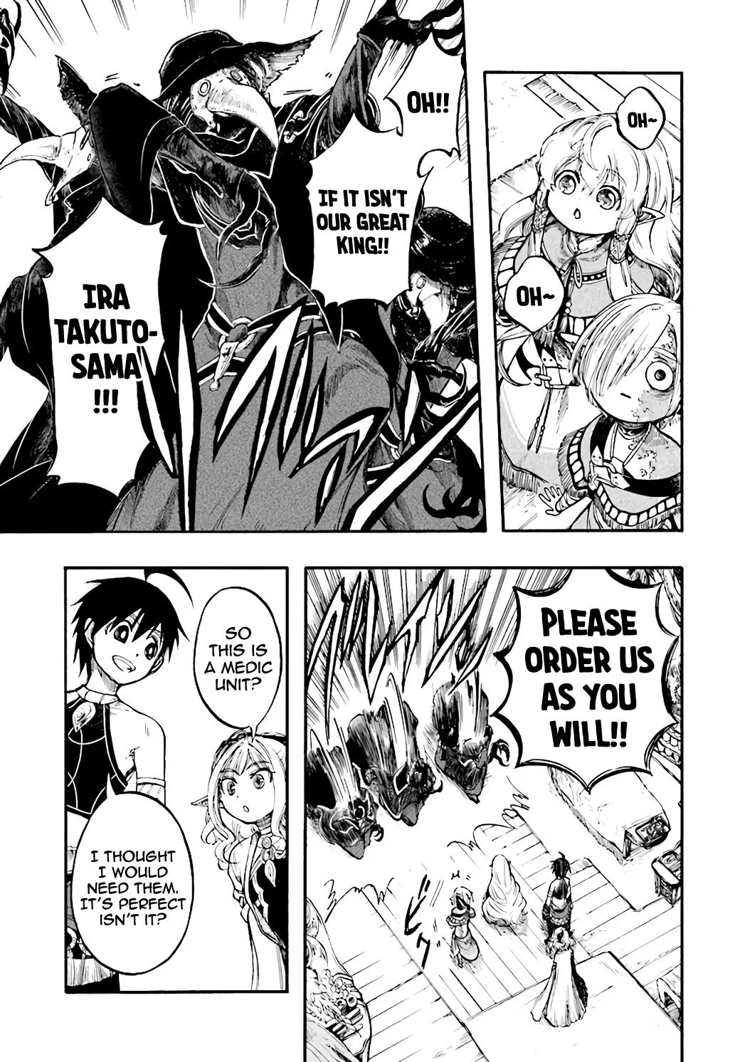 Anime – Apocalypse Bringer Mynoghra: World Conquest Starts with the Civilization of Ruin Chapter 11.2 – Page 12