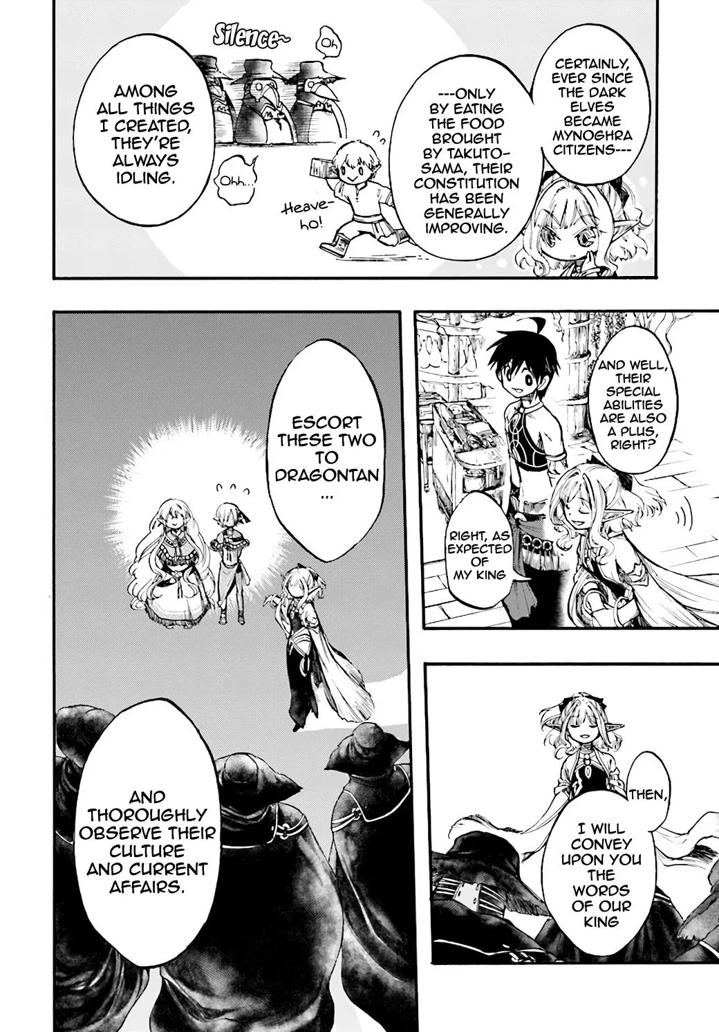 Anime – Apocalypse Bringer Mynoghra: World Conquest Starts with the Civilization of Ruin Chapter 11.2 – Page 13