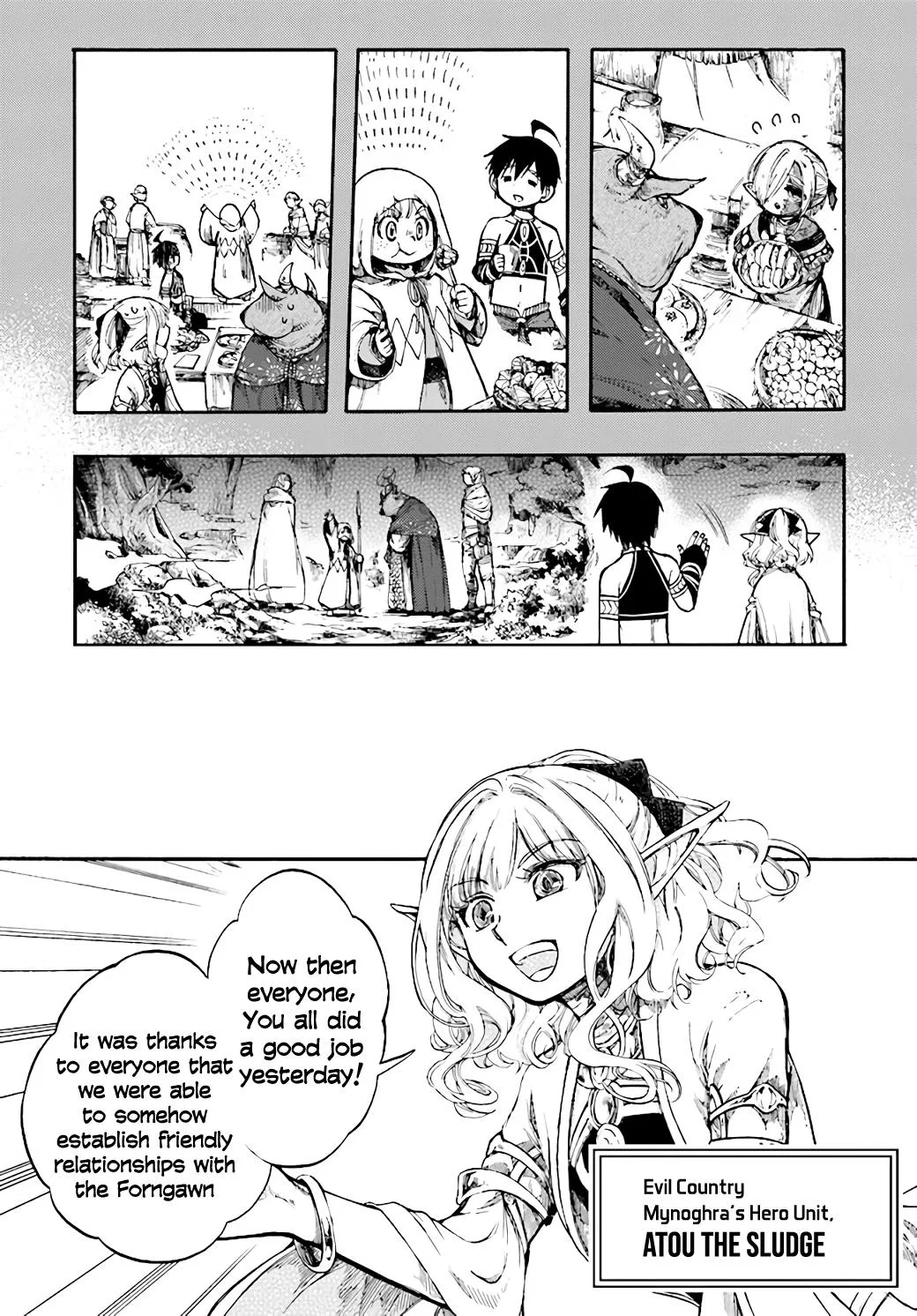 Anime – Apocalypse Bringer Mynoghra: World Conquest Starts with the Civilization of Ruin Chapter 11.1 – Page 4