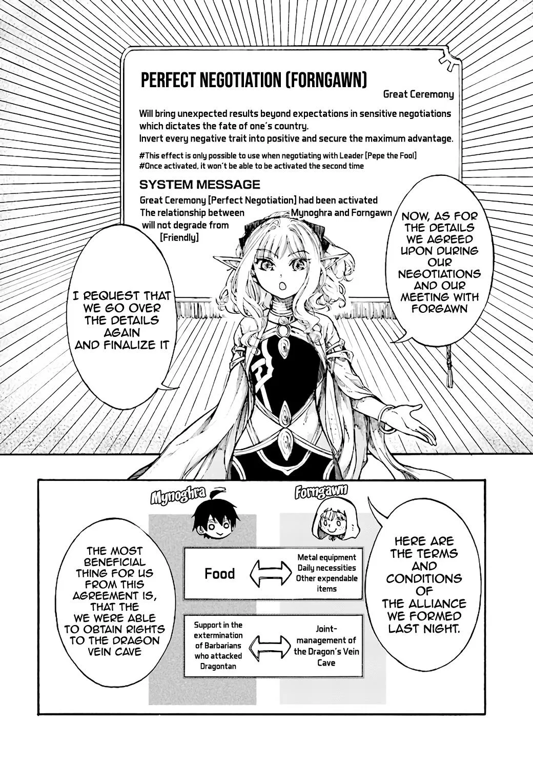 Anime – Apocalypse Bringer Mynoghra: World Conquest Starts with the Civilization of Ruin Chapter 11.1 – Page 7