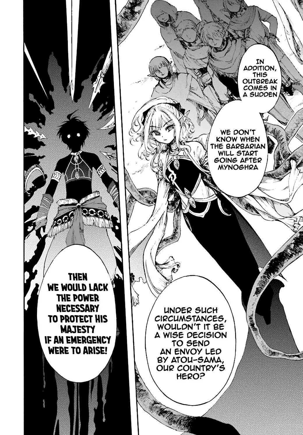 Anime – Apocalypse Bringer Mynoghra: World Conquest Starts with the Civilization of Ruin Chapter 11.1 – Page 13