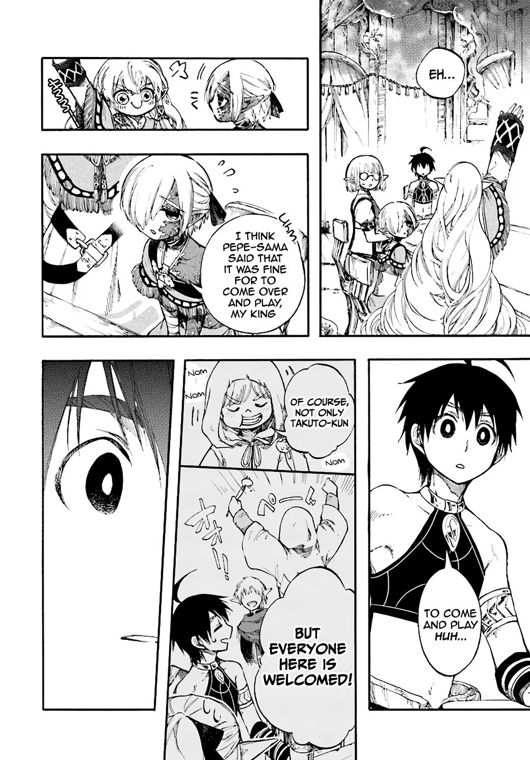 Anime – Apocalypse Bringer Mynoghra: World Conquest Starts with the Civilization of Ruin Chapter 11.1 – Page 15