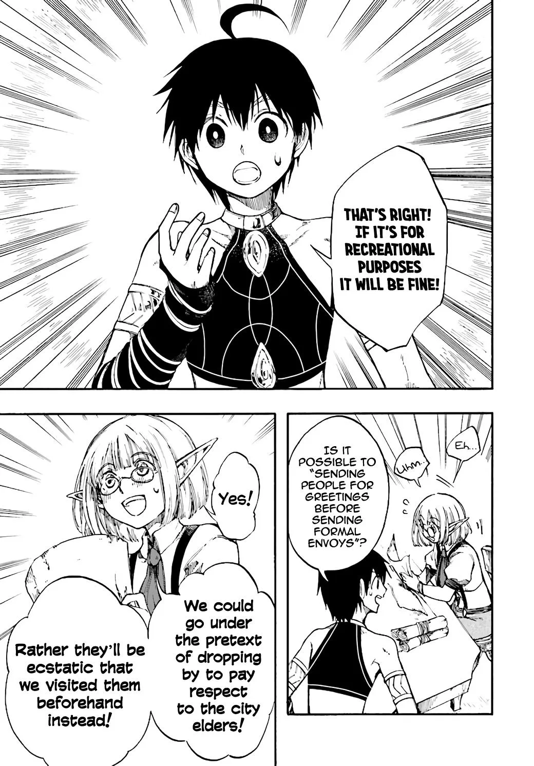 Anime – Apocalypse Bringer Mynoghra: World Conquest Starts with the Civilization of Ruin Chapter 11.1 – Page 16