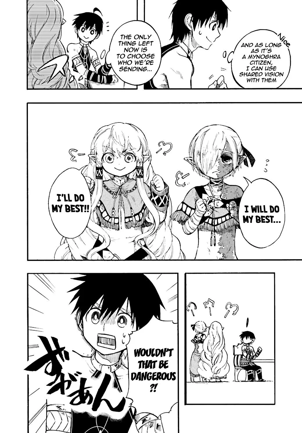 Anime – Apocalypse Bringer Mynoghra: World Conquest Starts with the Civilization of Ruin Chapter 11.1 – Page 17
