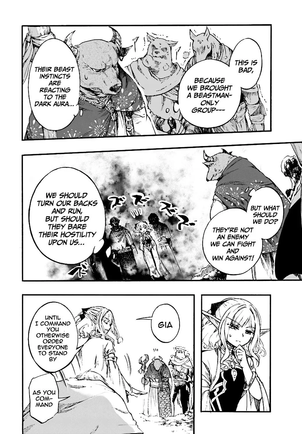 Anime – Apocalypse Bringer Mynoghra: World Conquest Starts with the Civilization of Ruin Chapter 10.2 – Page 6