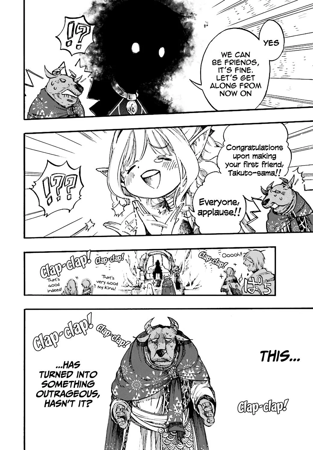 Anime – Apocalypse Bringer Mynoghra: World Conquest Starts with the Civilization of Ruin Chapter 10.2 – Page 12